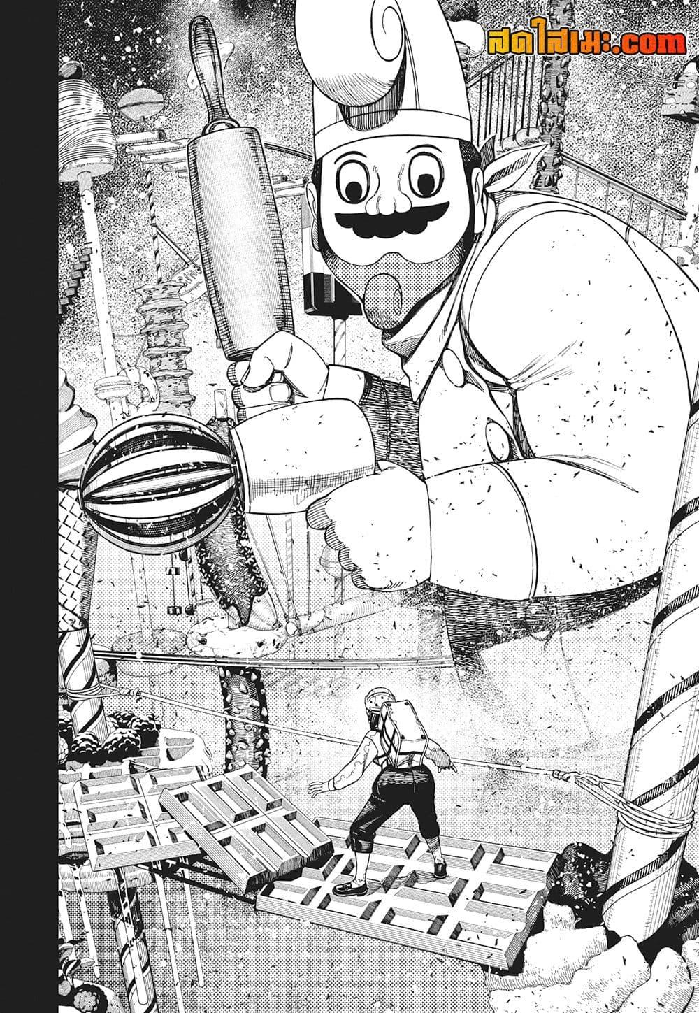 Manga-lc-com อ่านมังงะ อ่านการ์ตูน ออนไลน์ ฟรี Dandadan ตอนที่ 1 2 3 4 5 6 7 8 9 10 11 12 13 14 ฟรี ไม่มีโฆษณา Manga-lc - อ่าน มังงะ อ่าน การ์ตูน ออนไลน์ อ่านมังงะ ฟรี