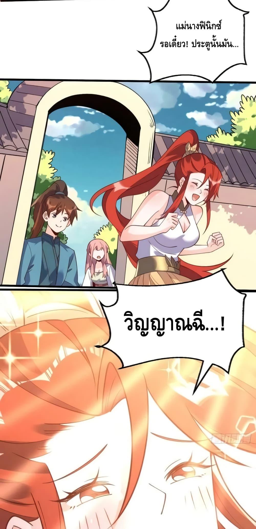 Manga-lc-com อ่านมังงะ อ่านการ์ตูน ออนไลน์ ฟรี ItTurnsOutTh ตอนที่ 1 2 3 4 5 6 7 8 9 10 11 12 13 14 ฟรี ไม่มีโฆษณา Manga-lc - อ่าน มังงะ อ่าน การ์ตูน ออนไลน์ อ่านมังงะ ฟรี