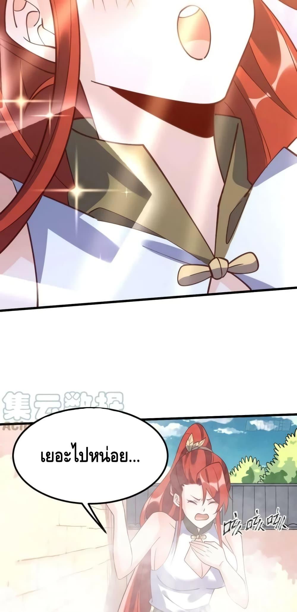 Manga-lc-com อ่านมังงะ อ่านการ์ตูน ออนไลน์ ฟรี ItTurnsOutTh ตอนที่ 1 2 3 4 5 6 7 8 9 10 11 12 13 14 ฟรี ไม่มีโฆษณา Manga-lc - อ่าน มังงะ อ่าน การ์ตูน ออนไลน์ อ่านมังงะ ฟรี