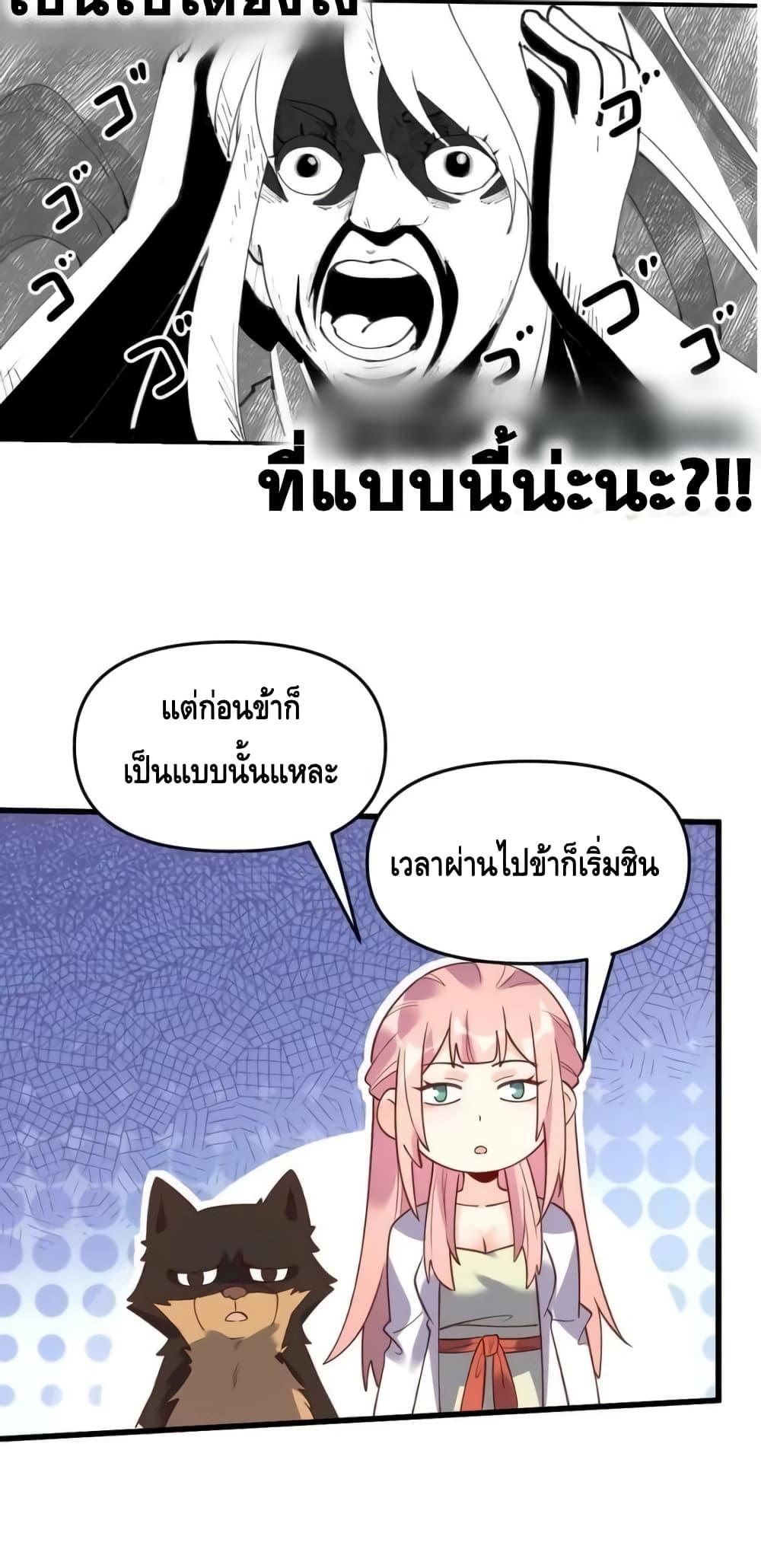 Manga-lc-com อ่านมังงะ อ่านการ์ตูน ออนไลน์ ฟรี ItTurnsOutTh ตอนที่ 1 2 3 4 5 6 7 8 9 10 11 12 13 14 ฟรี ไม่มีโฆษณา Manga-lc - อ่าน มังงะ อ่าน การ์ตูน ออนไลน์ อ่านมังงะ ฟรี