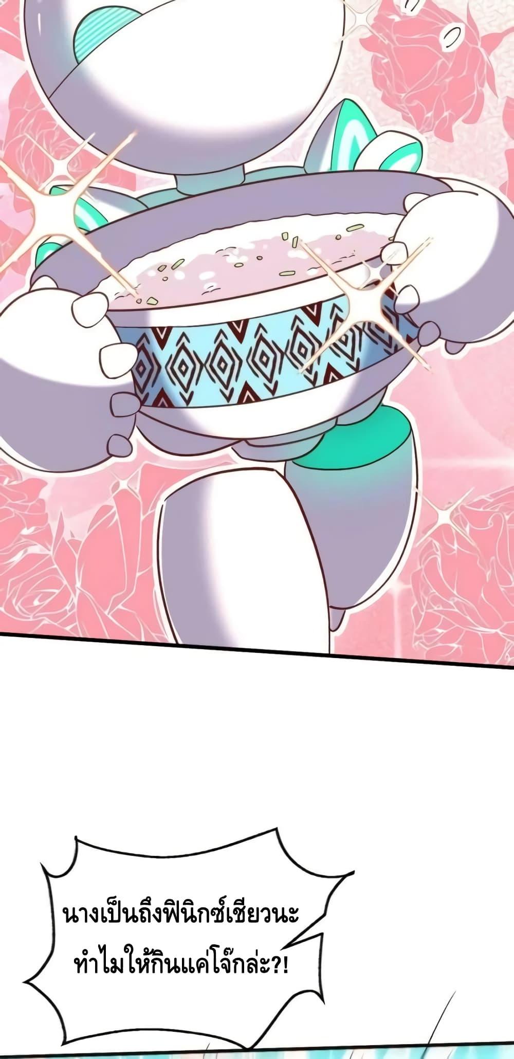 Manga-lc-com อ่านมังงะ อ่านการ์ตูน ออนไลน์ ฟรี ItTurnsOutTh ตอนที่ 1 2 3 4 5 6 7 8 9 10 11 12 13 14 ฟรี ไม่มีโฆษณา Manga-lc - อ่าน มังงะ อ่าน การ์ตูน ออนไลน์ อ่านมังงะ ฟรี