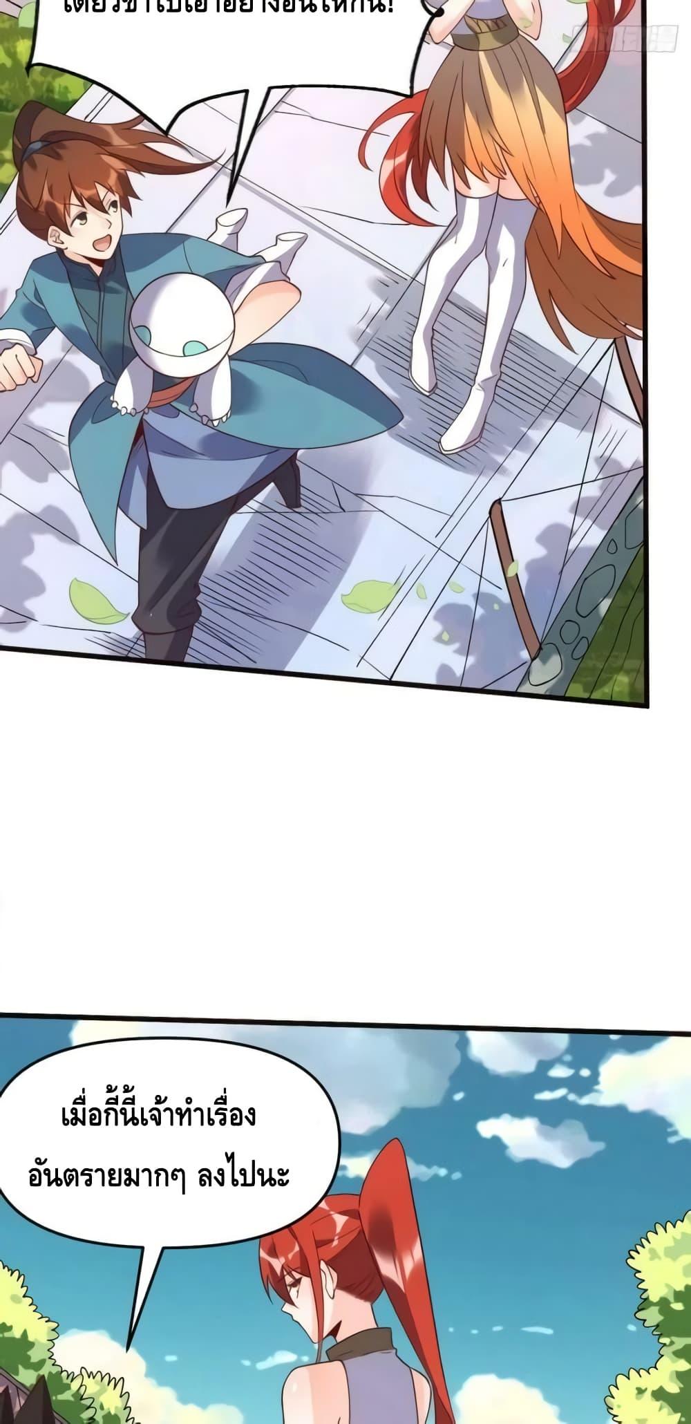 Manga-lc-com อ่านมังงะ อ่านการ์ตูน ออนไลน์ ฟรี ItTurnsOutTh ตอนที่ 1 2 3 4 5 6 7 8 9 10 11 12 13 14 ฟรี ไม่มีโฆษณา Manga-lc - อ่าน มังงะ อ่าน การ์ตูน ออนไลน์ อ่านมังงะ ฟรี