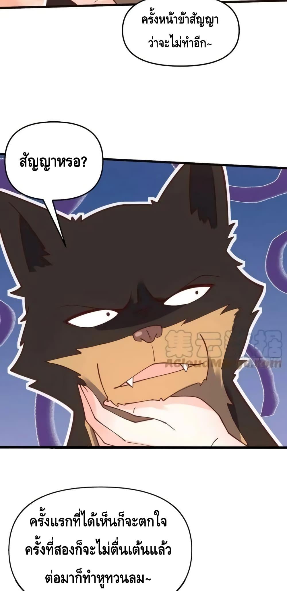 Manga-lc-com อ่านมังงะ อ่านการ์ตูน ออนไลน์ ฟรี ItTurnsOutTh ตอนที่ 1 2 3 4 5 6 7 8 9 10 11 12 13 14 ฟรี ไม่มีโฆษณา Manga-lc - อ่าน มังงะ อ่าน การ์ตูน ออนไลน์ อ่านมังงะ ฟรี