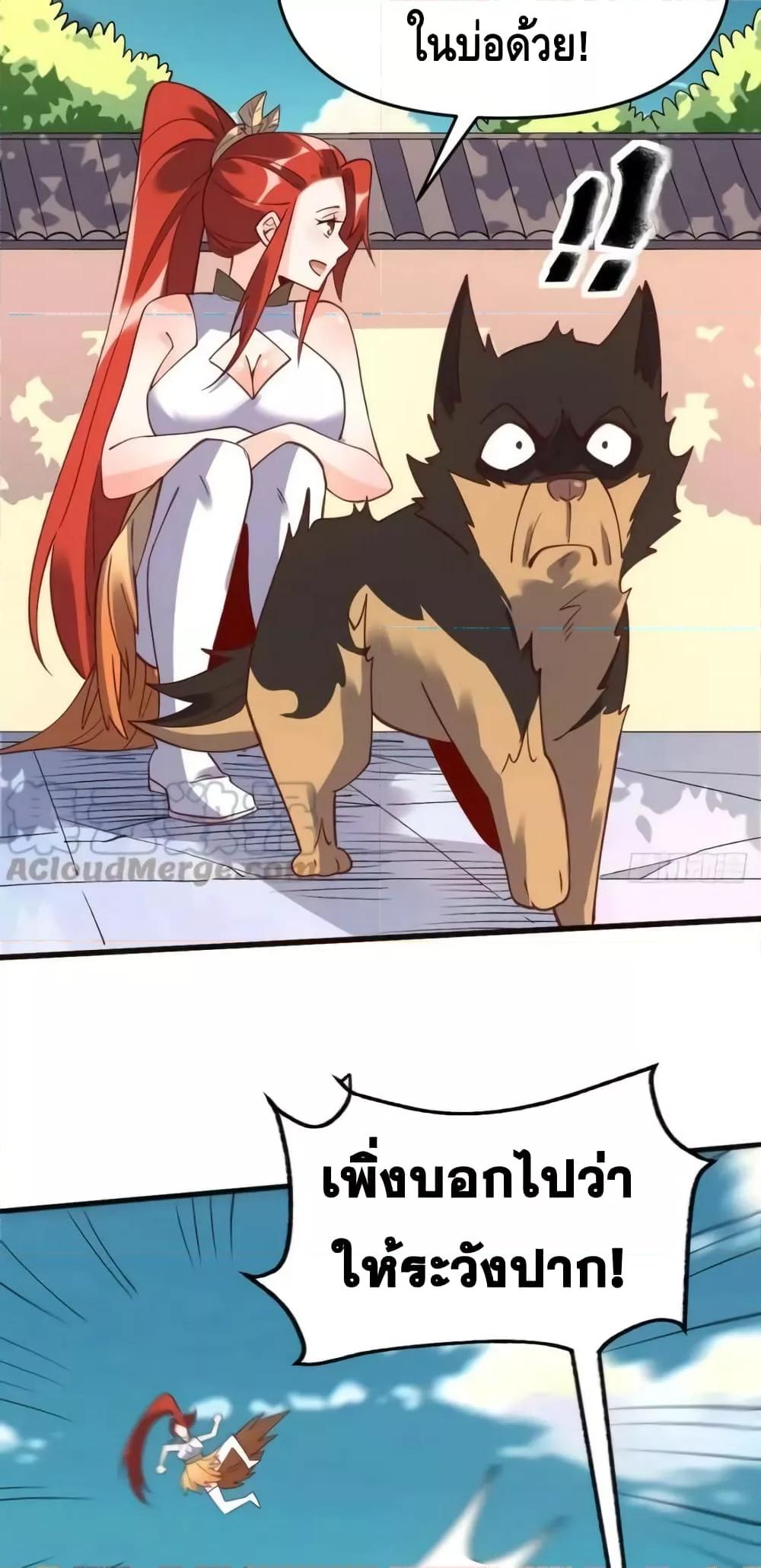 Manga-lc-com อ่านมังงะ อ่านการ์ตูน ออนไลน์ ฟรี ItTurnsOutTh ตอนที่ 1 2 3 4 5 6 7 8 9 10 11 12 13 14 ฟรี ไม่มีโฆษณา Manga-lc - อ่าน มังงะ อ่าน การ์ตูน ออนไลน์ อ่านมังงะ ฟรี