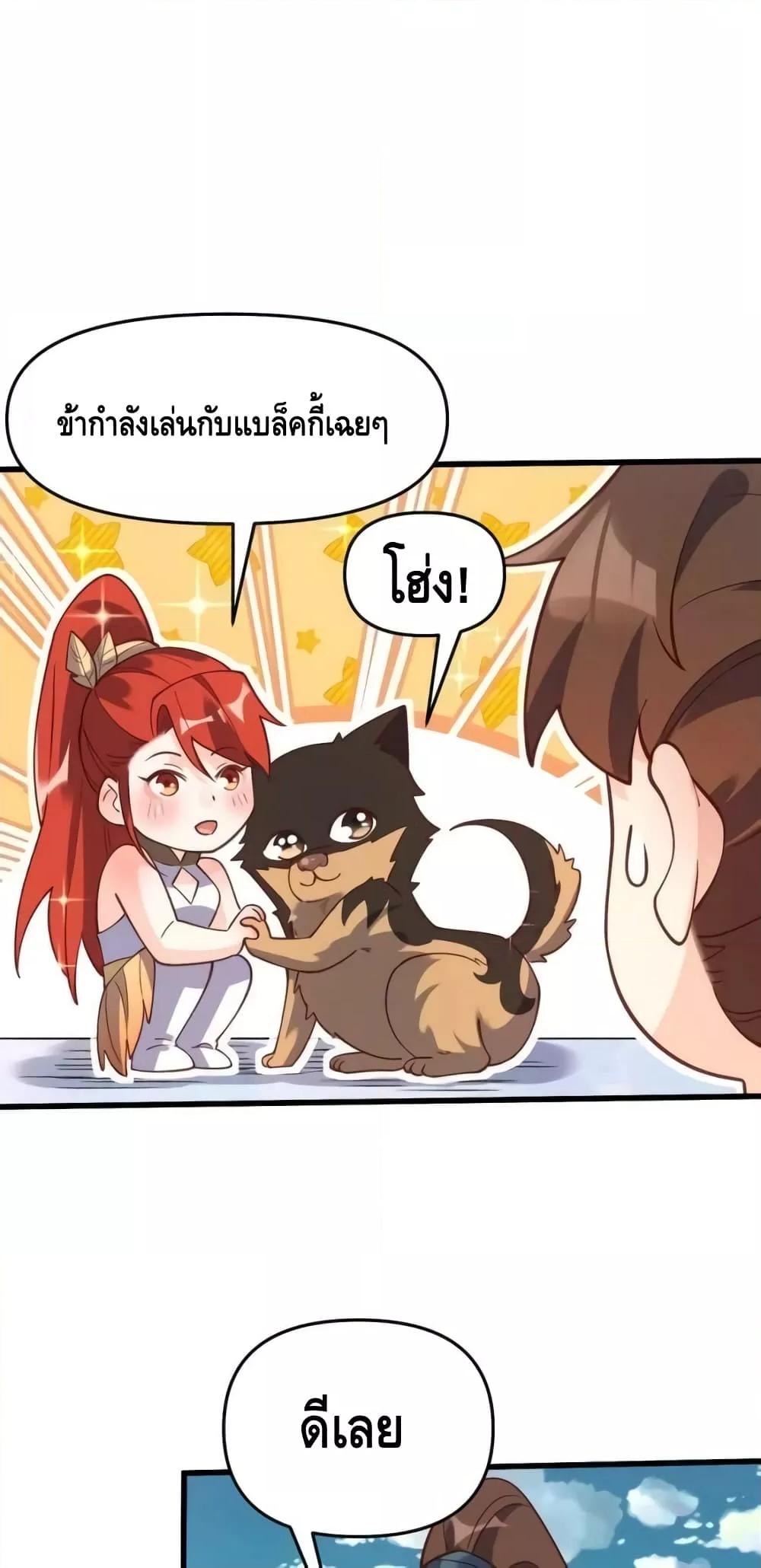 Manga-lc-com อ่านมังงะ อ่านการ์ตูน ออนไลน์ ฟรี ItTurnsOutTh ตอนที่ 1 2 3 4 5 6 7 8 9 10 11 12 13 14 ฟรี ไม่มีโฆษณา Manga-lc - อ่าน มังงะ อ่าน การ์ตูน ออนไลน์ อ่านมังงะ ฟรี