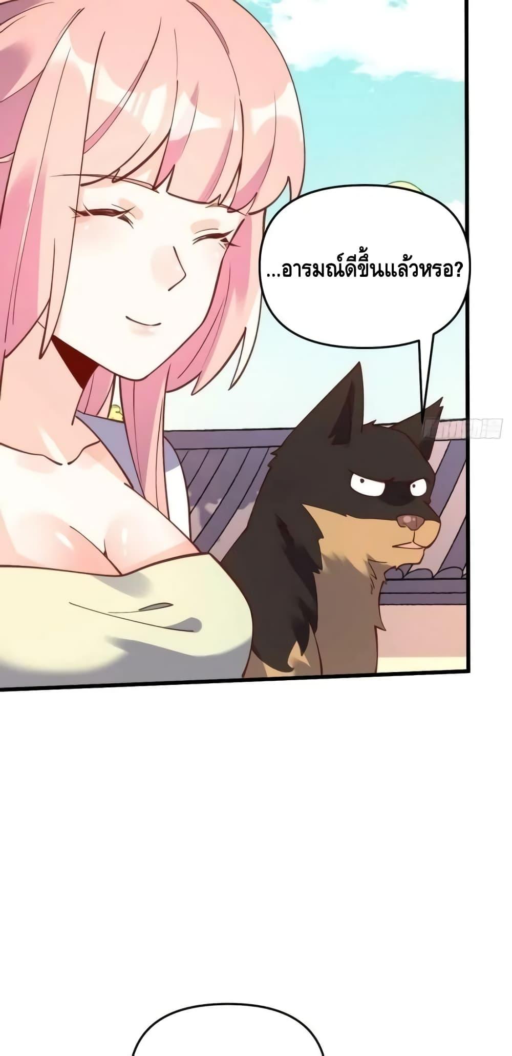 Manga-lc-com อ่านมังงะ อ่านการ์ตูน ออนไลน์ ฟรี ItTurnsOutTh ตอนที่ 1 2 3 4 5 6 7 8 9 10 11 12 13 14 ฟรี ไม่มีโฆษณา Manga-lc - อ่าน มังงะ อ่าน การ์ตูน ออนไลน์ อ่านมังงะ ฟรี