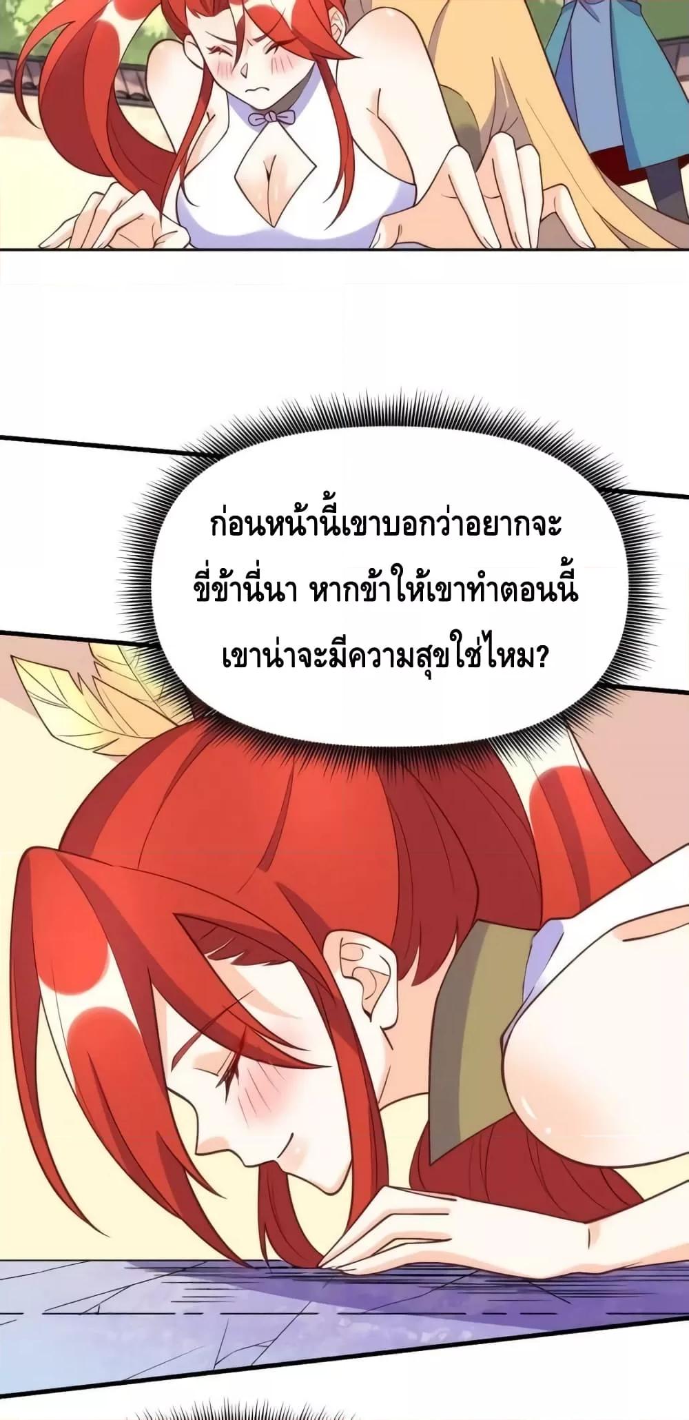 Manga-lc-com อ่านมังงะ อ่านการ์ตูน ออนไลน์ ฟรี ItTurnsOutTh ตอนที่ 1 2 3 4 5 6 7 8 9 10 11 12 13 14 ฟรี ไม่มีโฆษณา Manga-lc - อ่าน มังงะ อ่าน การ์ตูน ออนไลน์ อ่านมังงะ ฟรี