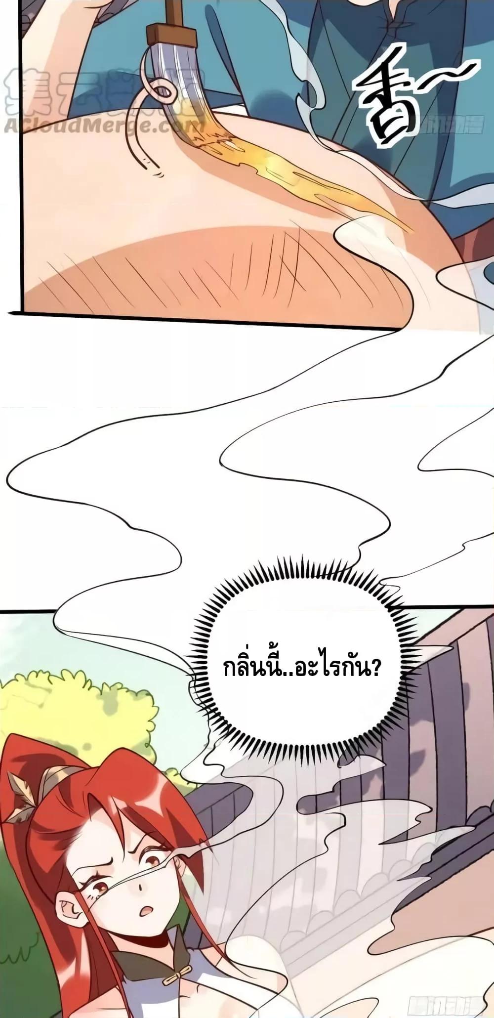 Manga-lc-com อ่านมังงะ อ่านการ์ตูน ออนไลน์ ฟรี ItTurnsOutTh ตอนที่ 1 2 3 4 5 6 7 8 9 10 11 12 13 14 ฟรี ไม่มีโฆษณา Manga-lc - อ่าน มังงะ อ่าน การ์ตูน ออนไลน์ อ่านมังงะ ฟรี