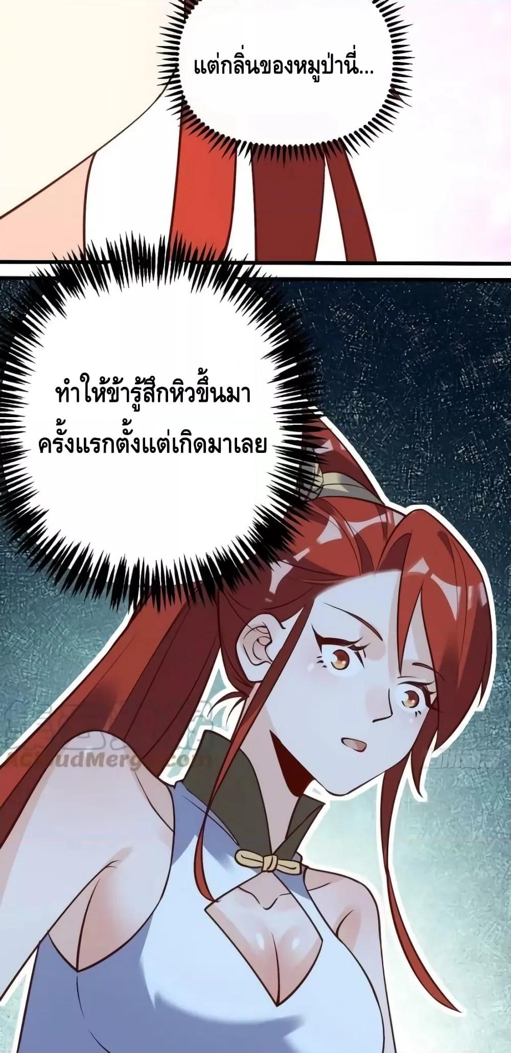 Manga-lc-com อ่านมังงะ อ่านการ์ตูน ออนไลน์ ฟรี ItTurnsOutTh ตอนที่ 1 2 3 4 5 6 7 8 9 10 11 12 13 14 ฟรี ไม่มีโฆษณา Manga-lc - อ่าน มังงะ อ่าน การ์ตูน ออนไลน์ อ่านมังงะ ฟรี