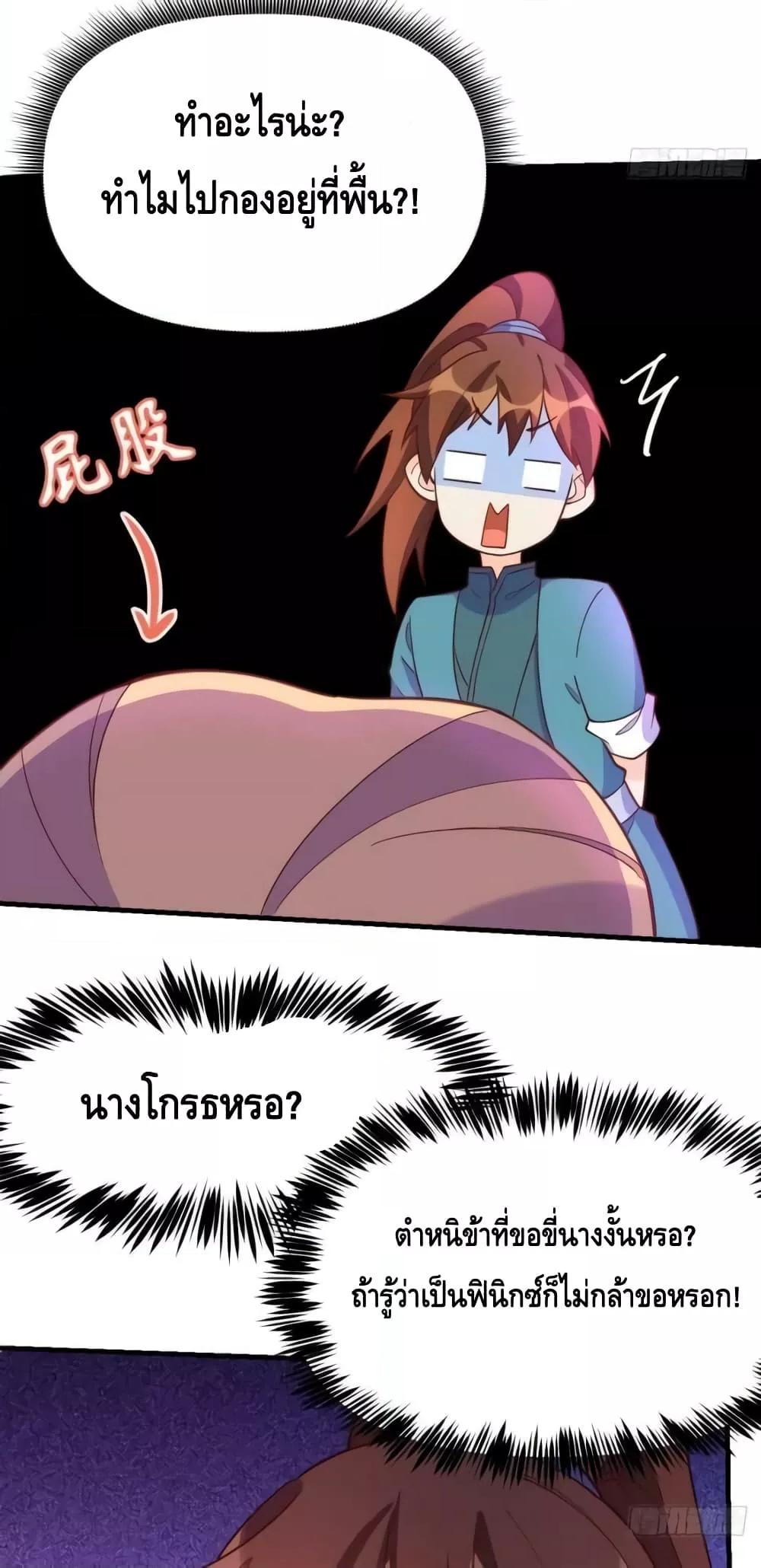 Manga-lc-com อ่านมังงะ อ่านการ์ตูน ออนไลน์ ฟรี ItTurnsOutTh ตอนที่ 1 2 3 4 5 6 7 8 9 10 11 12 13 14 ฟรี ไม่มีโฆษณา Manga-lc - อ่าน มังงะ อ่าน การ์ตูน ออนไลน์ อ่านมังงะ ฟรี