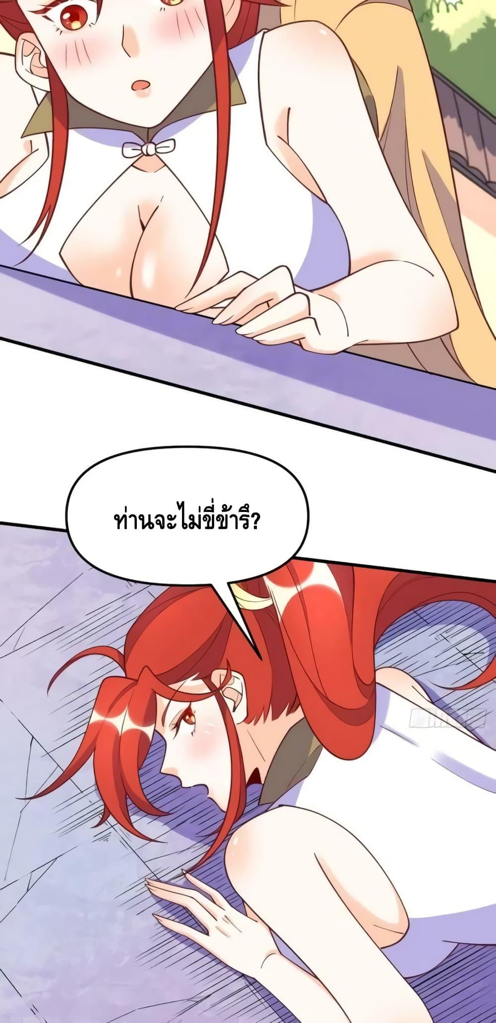 Manga-lc-com อ่านมังงะ อ่านการ์ตูน ออนไลน์ ฟรี ItTurnsOutTh ตอนที่ 1 2 3 4 5 6 7 8 9 10 11 12 13 14 ฟรี ไม่มีโฆษณา Manga-lc - อ่าน มังงะ อ่าน การ์ตูน ออนไลน์ อ่านมังงะ ฟรี