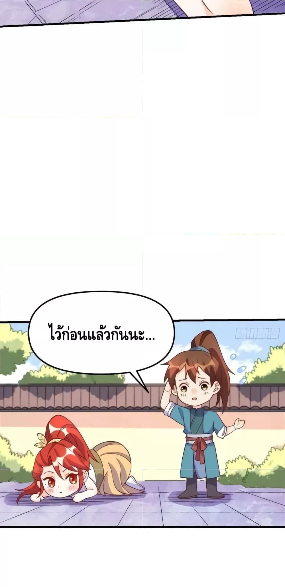 Manga-lc-com อ่านมังงะ อ่านการ์ตูน ออนไลน์ ฟรี ItTurnsOutTh ตอนที่ 1 2 3 4 5 6 7 8 9 10 11 12 13 14 ฟรี ไม่มีโฆษณา Manga-lc - อ่าน มังงะ อ่าน การ์ตูน ออนไลน์ อ่านมังงะ ฟรี