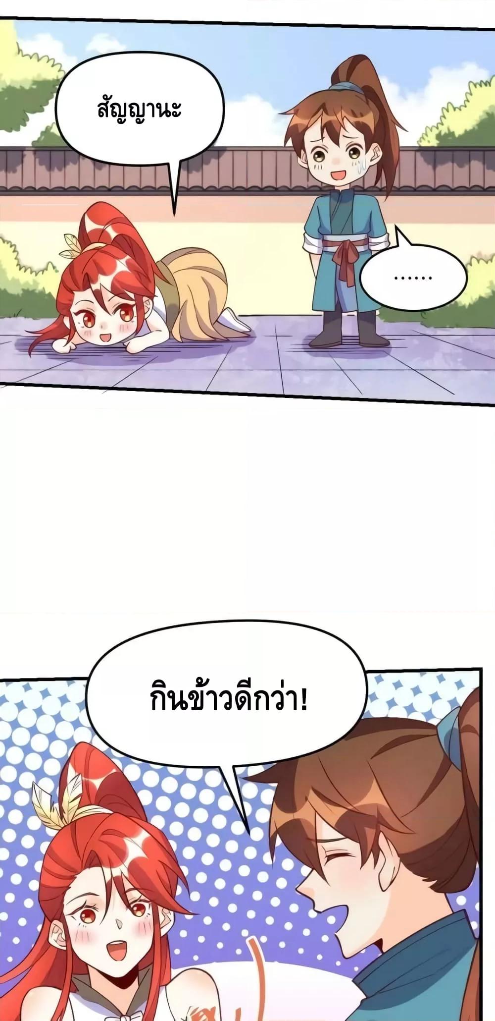 Manga-lc-com อ่านมังงะ อ่านการ์ตูน ออนไลน์ ฟรี ItTurnsOutTh ตอนที่ 1 2 3 4 5 6 7 8 9 10 11 12 13 14 ฟรี ไม่มีโฆษณา Manga-lc - อ่าน มังงะ อ่าน การ์ตูน ออนไลน์ อ่านมังงะ ฟรี