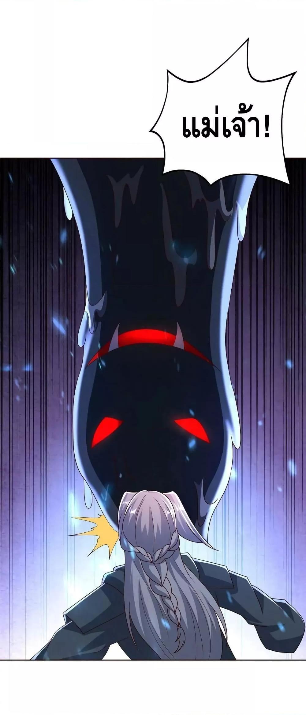 Manga-lc-com อ่านมังงะ อ่านการ์ตูน ออนไลน์ ฟรี DragonShepherd ตอนที่ 1 2 3 4 5 6 7 8 9 10 11 12 13 14 ฟรี ไม่มีโฆษณา Manga-lc - อ่าน มังงะ อ่าน การ์ตูน ออนไลน์ อ่านมังงะ ฟรี