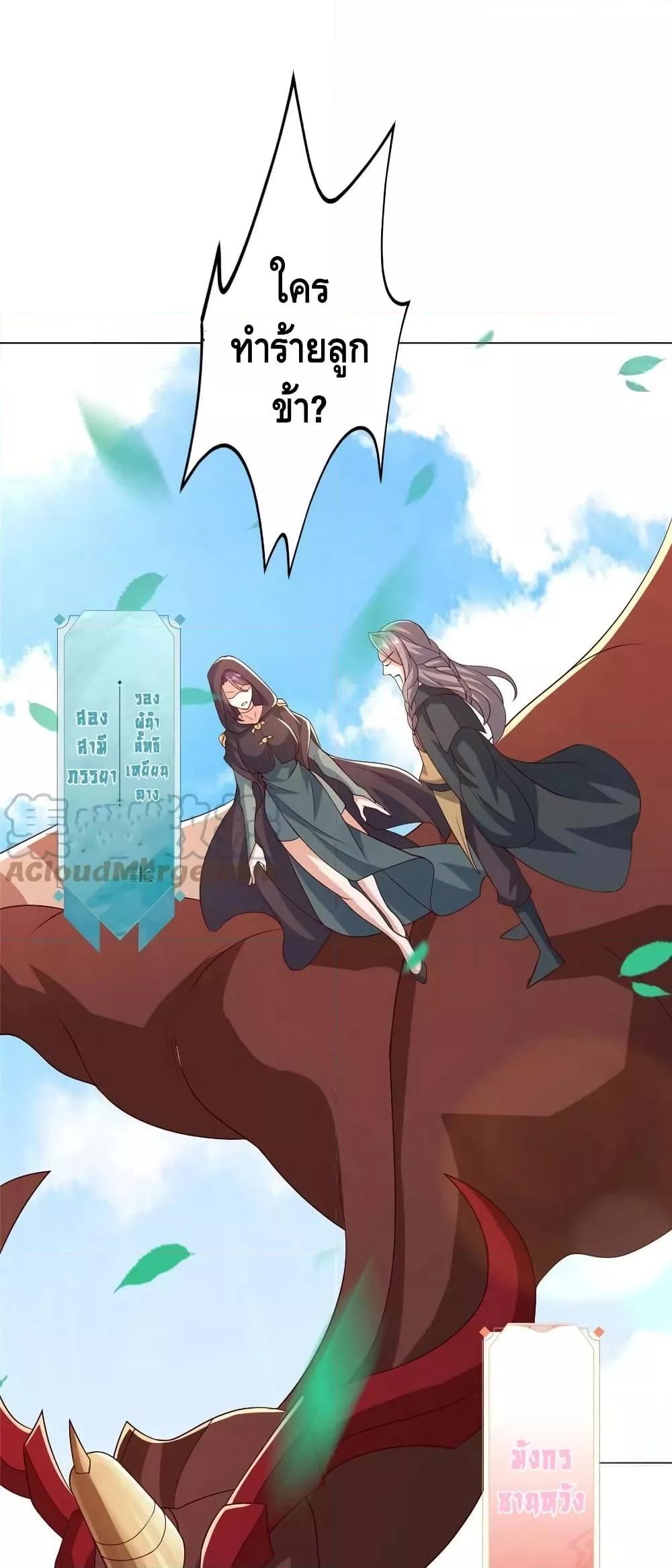 Manga-lc-com อ่านมังงะ อ่านการ์ตูน ออนไลน์ ฟรี DragonShepherd ตอนที่ 1 2 3 4 5 6 7 8 9 10 11 12 13 14 ฟรี ไม่มีโฆษณา Manga-lc - อ่าน มังงะ อ่าน การ์ตูน ออนไลน์ อ่านมังงะ ฟรี