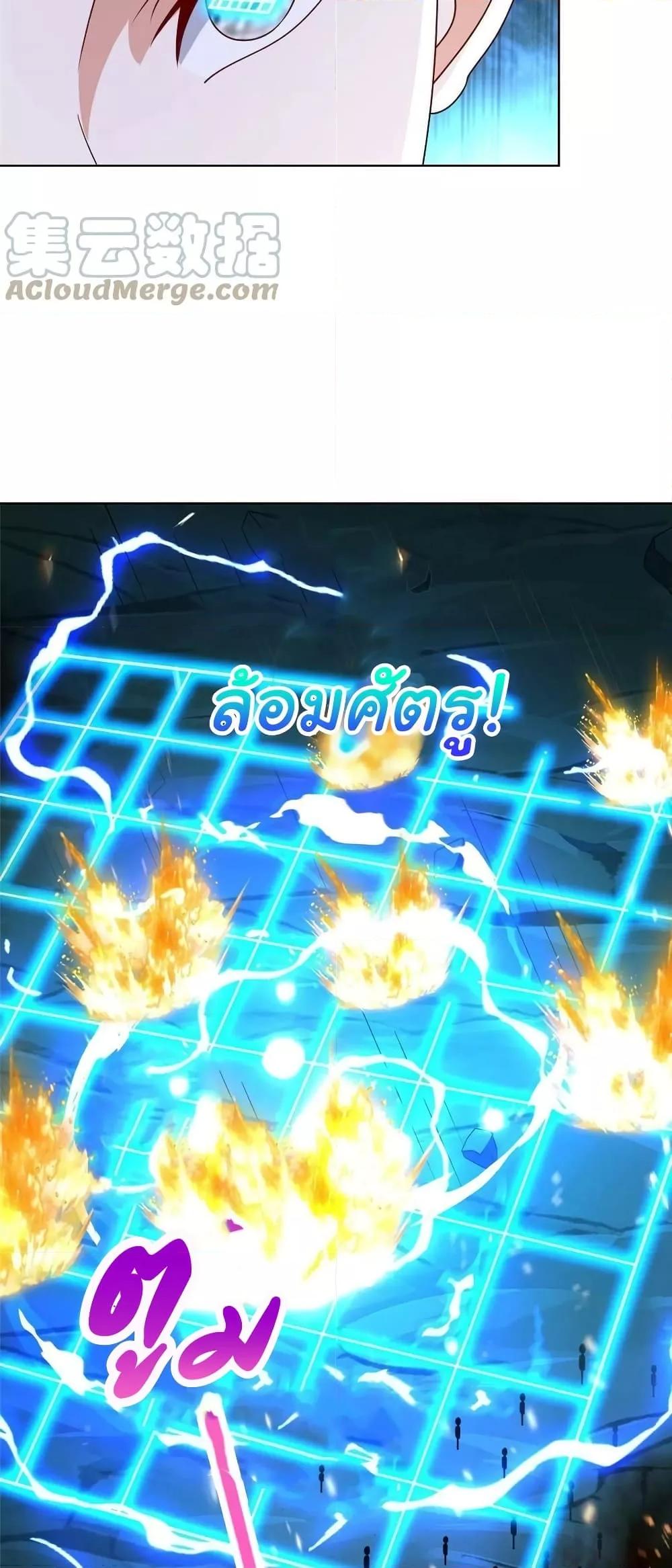 Manga-lc-com อ่านมังงะ อ่านการ์ตูน ออนไลน์ ฟรี DragonShepherd ตอนที่ 1 2 3 4 5 6 7 8 9 10 11 12 13 14 ฟรี ไม่มีโฆษณา Manga-lc - อ่าน มังงะ อ่าน การ์ตูน ออนไลน์ อ่านมังงะ ฟรี