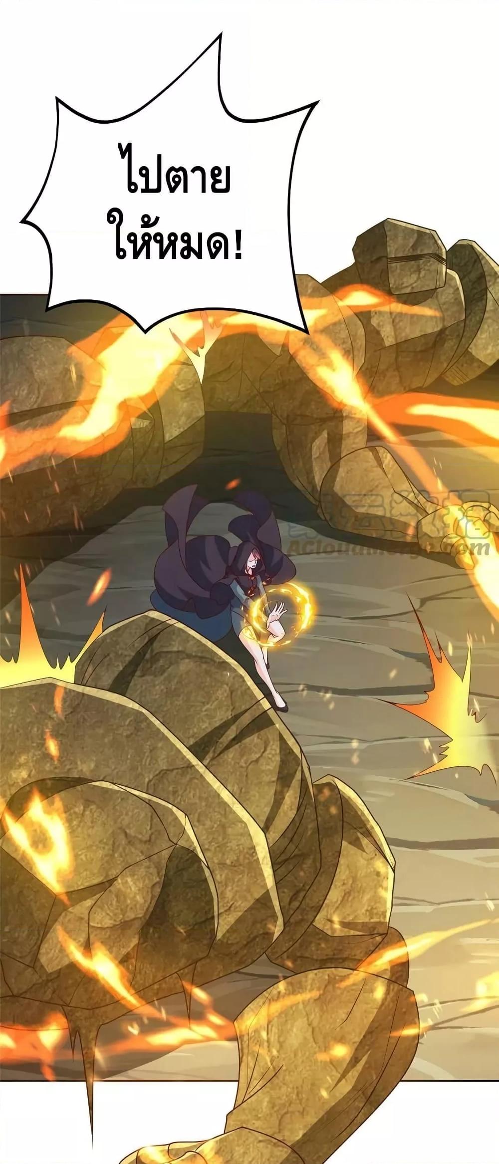 Manga-lc-com อ่านมังงะ อ่านการ์ตูน ออนไลน์ ฟรี DragonShepherd ตอนที่ 1 2 3 4 5 6 7 8 9 10 11 12 13 14 ฟรี ไม่มีโฆษณา Manga-lc - อ่าน มังงะ อ่าน การ์ตูน ออนไลน์ อ่านมังงะ ฟรี