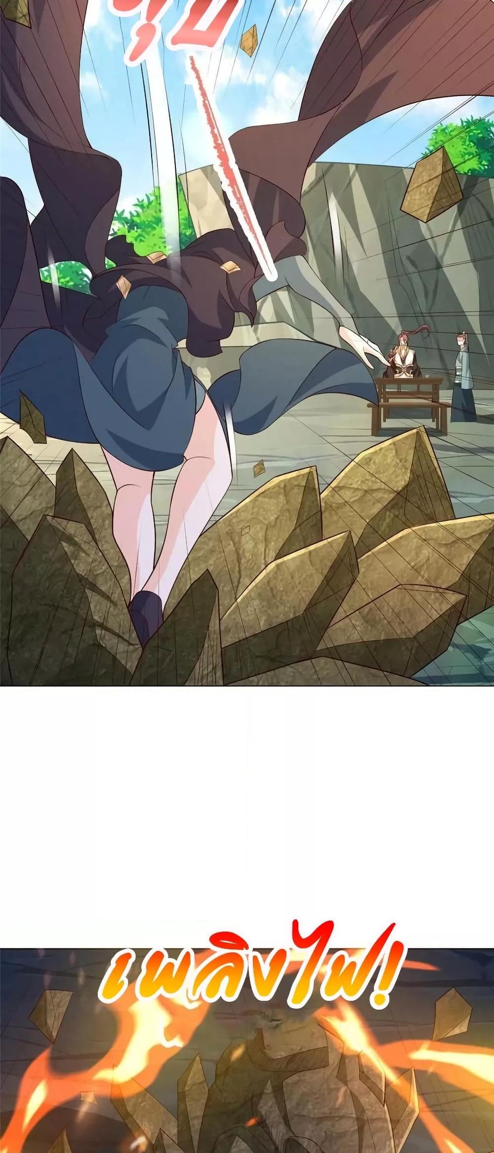 Manga-lc-com อ่านมังงะ อ่านการ์ตูน ออนไลน์ ฟรี DragonShepherd ตอนที่ 1 2 3 4 5 6 7 8 9 10 11 12 13 14 ฟรี ไม่มีโฆษณา Manga-lc - อ่าน มังงะ อ่าน การ์ตูน ออนไลน์ อ่านมังงะ ฟรี