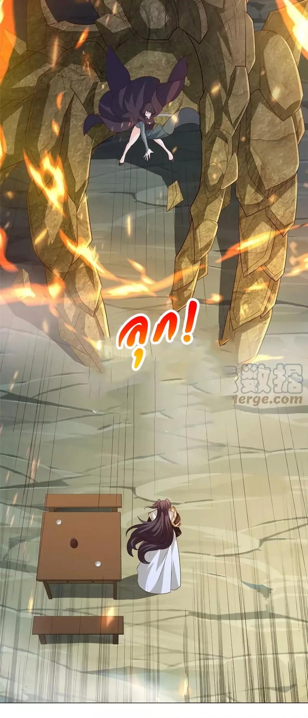 Manga-lc-com อ่านมังงะ อ่านการ์ตูน ออนไลน์ ฟรี DragonShepherd ตอนที่ 1 2 3 4 5 6 7 8 9 10 11 12 13 14 ฟรี ไม่มีโฆษณา Manga-lc - อ่าน มังงะ อ่าน การ์ตูน ออนไลน์ อ่านมังงะ ฟรี