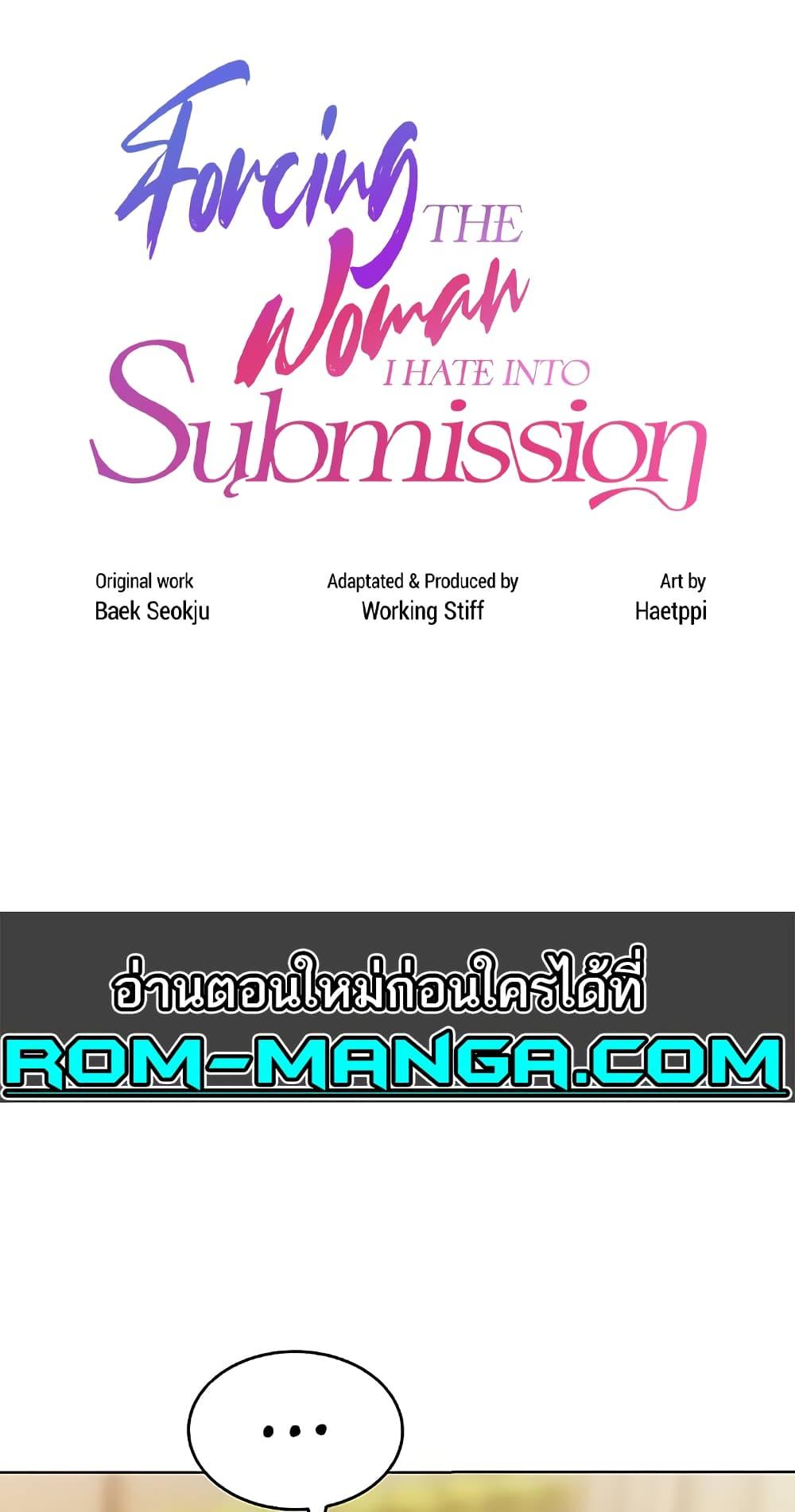 Doujin-Lc- อ่าน โดจิน มังฮวา เกาหลี ญี่ปุ่น จีน แปลไทย Despise Girl ตอนที่ 1 2 3 4 5 6 7 8 9 10 11 12 13 14 ฟรี ไม่มีโฆษณา อ่าน โดจิน Manhwa เกาหลี ญี่ปุ่น จีน เรามีครบ คัดมาให้เน้นๆ โดจิน 18+ รับประกันความฟินโดย  Doujin Lc