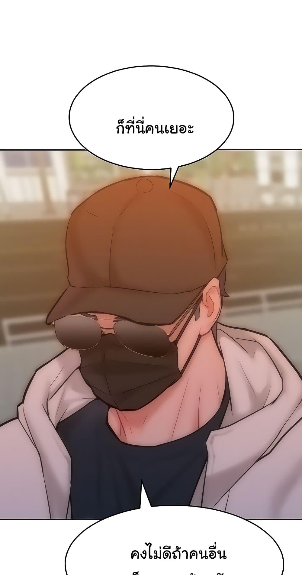 Doujin-Lc- อ่าน โดจิน มังฮวา เกาหลี ญี่ปุ่น จีน แปลไทย Despise Girl ตอนที่ 1 2 3 4 5 6 7 8 9 10 11 12 13 14 ฟรี ไม่มีโฆษณา อ่าน โดจิน Manhwa เกาหลี ญี่ปุ่น จีน เรามีครบ คัดมาให้เน้นๆ โดจิน 18+ รับประกันความฟินโดย  Doujin Lc