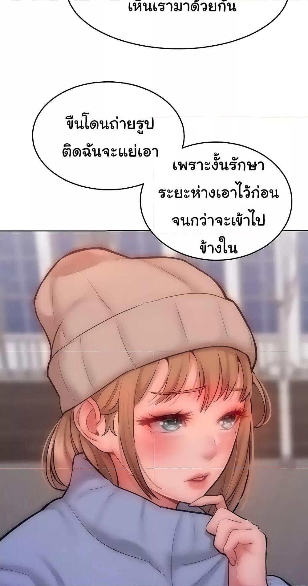 Doujin-Lc- อ่าน โดจิน มังฮวา เกาหลี ญี่ปุ่น จีน แปลไทย Despise Girl ตอนที่ 1 2 3 4 5 6 7 8 9 10 11 12 13 14 ฟรี ไม่มีโฆษณา อ่าน โดจิน Manhwa เกาหลี ญี่ปุ่น จีน เรามีครบ คัดมาให้เน้นๆ โดจิน 18+ รับประกันความฟินโดย  Doujin Lc