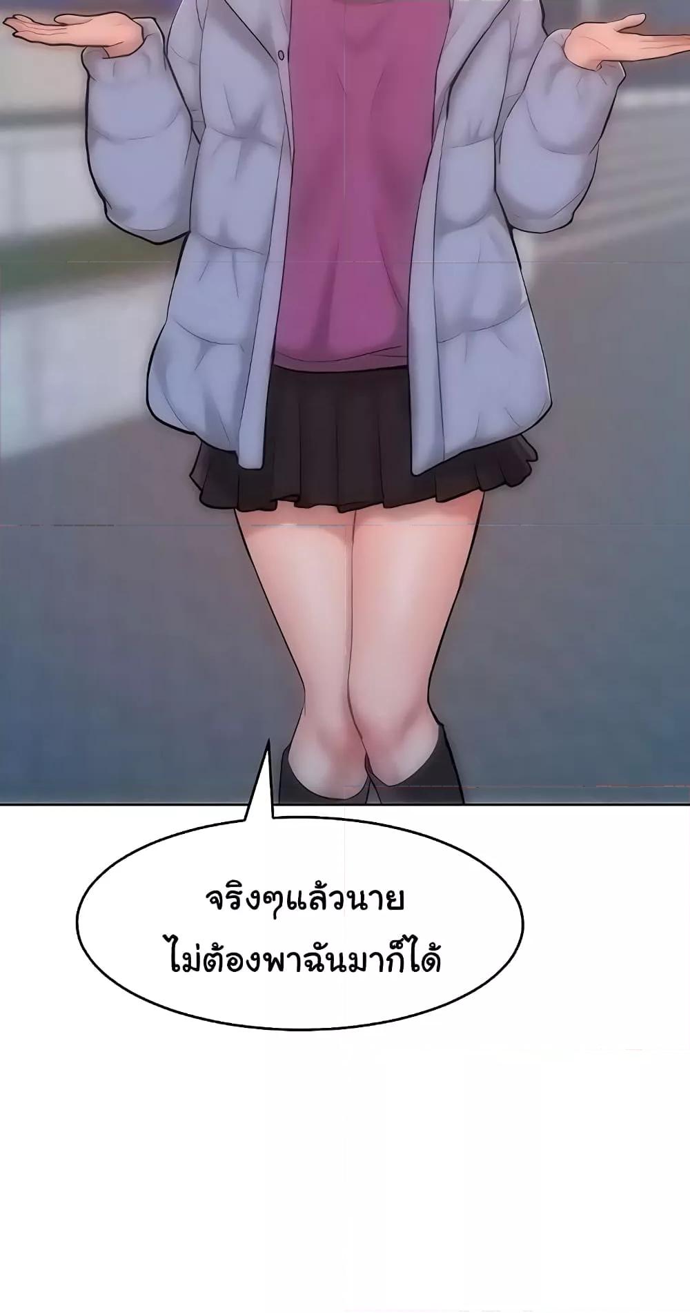 Doujin-Lc- อ่าน โดจิน มังฮวา เกาหลี ญี่ปุ่น จีน แปลไทย Despise Girl ตอนที่ 1 2 3 4 5 6 7 8 9 10 11 12 13 14 ฟรี ไม่มีโฆษณา อ่าน โดจิน Manhwa เกาหลี ญี่ปุ่น จีน เรามีครบ คัดมาให้เน้นๆ โดจิน 18+ รับประกันความฟินโดย  Doujin Lc