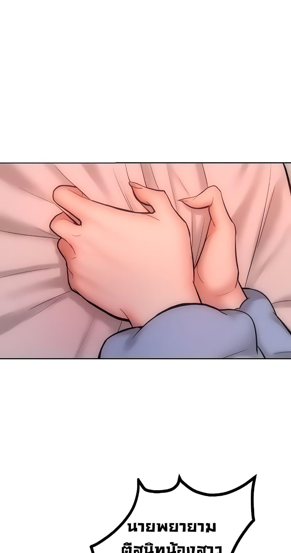 Doujin-Lc- อ่าน โดจิน มังฮวา เกาหลี ญี่ปุ่น จีน แปลไทย Despise Girl ตอนที่ 1 2 3 4 5 6 7 8 9 10 11 12 13 14 ฟรี ไม่มีโฆษณา อ่าน โดจิน Manhwa เกาหลี ญี่ปุ่น จีน เรามีครบ คัดมาให้เน้นๆ โดจิน 18+ รับประกันความฟินโดย  Doujin Lc