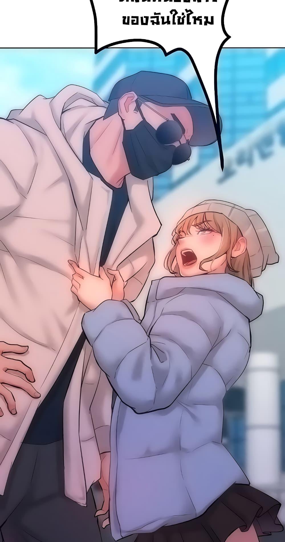 Doujin-Lc- อ่าน โดจิน มังฮวา เกาหลี ญี่ปุ่น จีน แปลไทย Despise Girl ตอนที่ 1 2 3 4 5 6 7 8 9 10 11 12 13 14 ฟรี ไม่มีโฆษณา อ่าน โดจิน Manhwa เกาหลี ญี่ปุ่น จีน เรามีครบ คัดมาให้เน้นๆ โดจิน 18+ รับประกันความฟินโดย  Doujin Lc