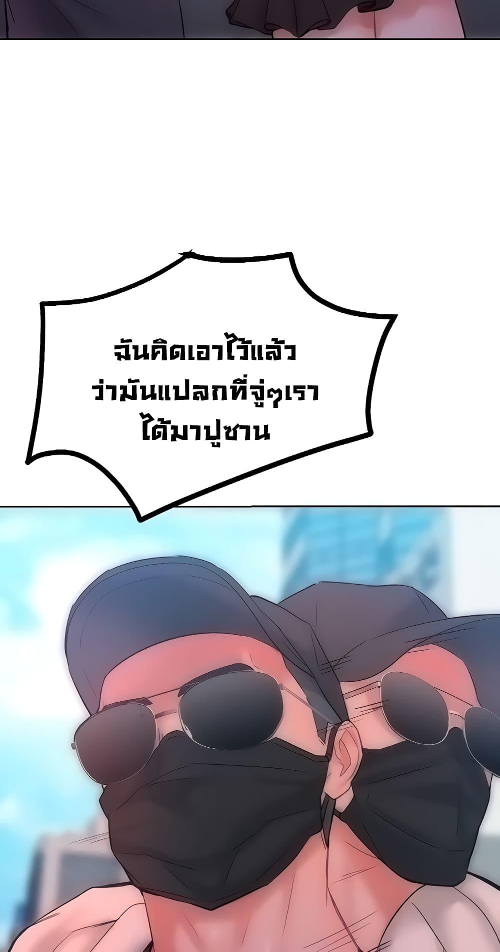 Doujin-Lc- อ่าน โดจิน มังฮวา เกาหลี ญี่ปุ่น จีน แปลไทย Despise Girl ตอนที่ 1 2 3 4 5 6 7 8 9 10 11 12 13 14 ฟรี ไม่มีโฆษณา อ่าน โดจิน Manhwa เกาหลี ญี่ปุ่น จีน เรามีครบ คัดมาให้เน้นๆ โดจิน 18+ รับประกันความฟินโดย  Doujin Lc