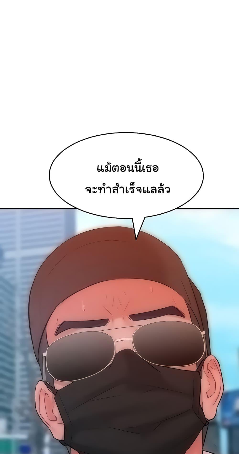 Doujin-Lc- อ่าน โดจิน มังฮวา เกาหลี ญี่ปุ่น จีน แปลไทย Despise Girl ตอนที่ 1 2 3 4 5 6 7 8 9 10 11 12 13 14 ฟรี ไม่มีโฆษณา อ่าน โดจิน Manhwa เกาหลี ญี่ปุ่น จีน เรามีครบ คัดมาให้เน้นๆ โดจิน 18+ รับประกันความฟินโดย  Doujin Lc