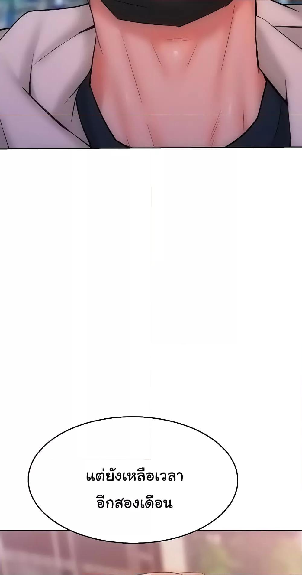 Doujin-Lc- อ่าน โดจิน มังฮวา เกาหลี ญี่ปุ่น จีน แปลไทย Despise Girl ตอนที่ 1 2 3 4 5 6 7 8 9 10 11 12 13 14 ฟรี ไม่มีโฆษณา อ่าน โดจิน Manhwa เกาหลี ญี่ปุ่น จีน เรามีครบ คัดมาให้เน้นๆ โดจิน 18+ รับประกันความฟินโดย  Doujin Lc