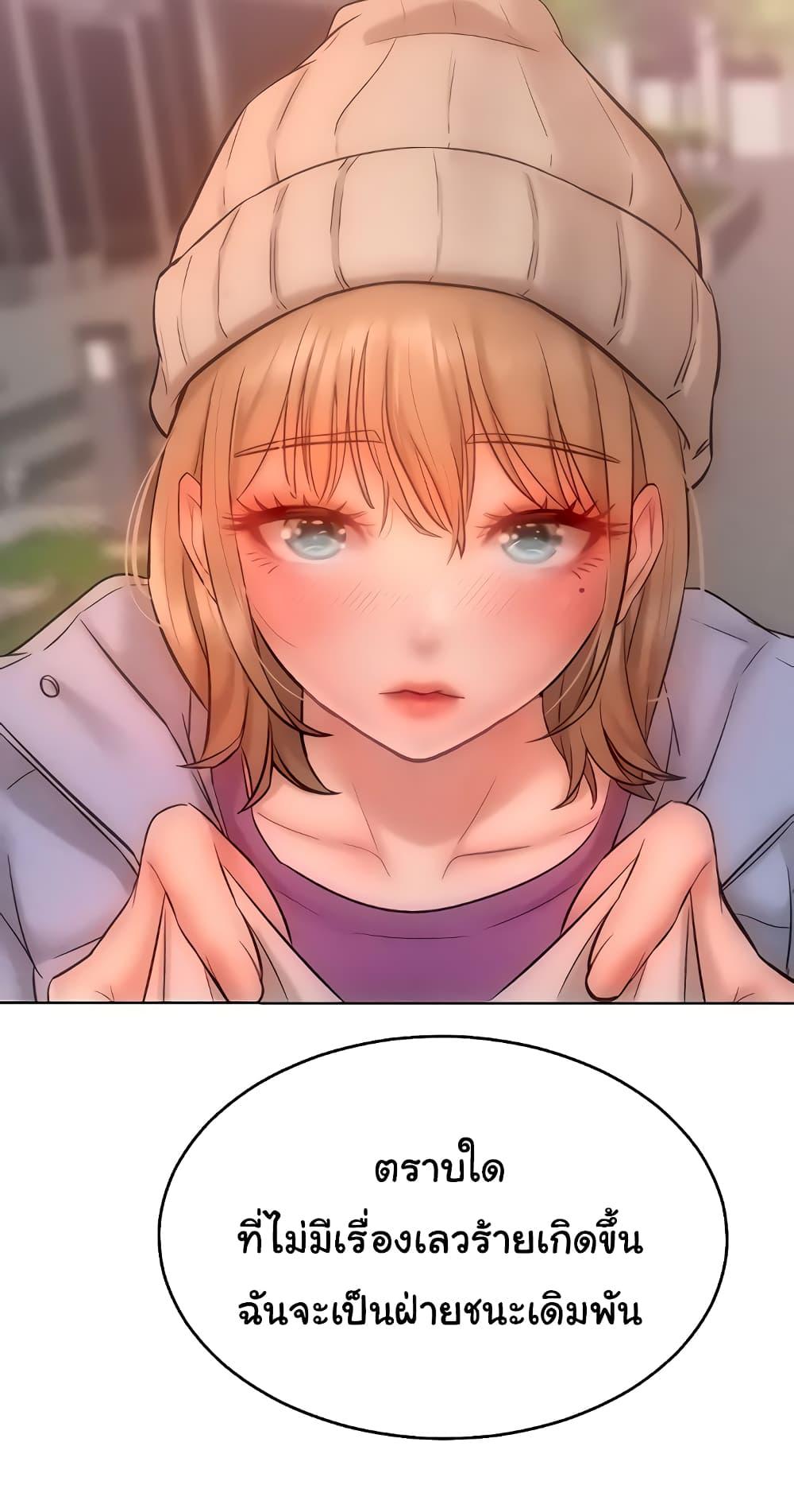Doujin-Lc- อ่าน โดจิน มังฮวา เกาหลี ญี่ปุ่น จีน แปลไทย Despise Girl ตอนที่ 1 2 3 4 5 6 7 8 9 10 11 12 13 14 ฟรี ไม่มีโฆษณา อ่าน โดจิน Manhwa เกาหลี ญี่ปุ่น จีน เรามีครบ คัดมาให้เน้นๆ โดจิน 18+ รับประกันความฟินโดย  Doujin Lc