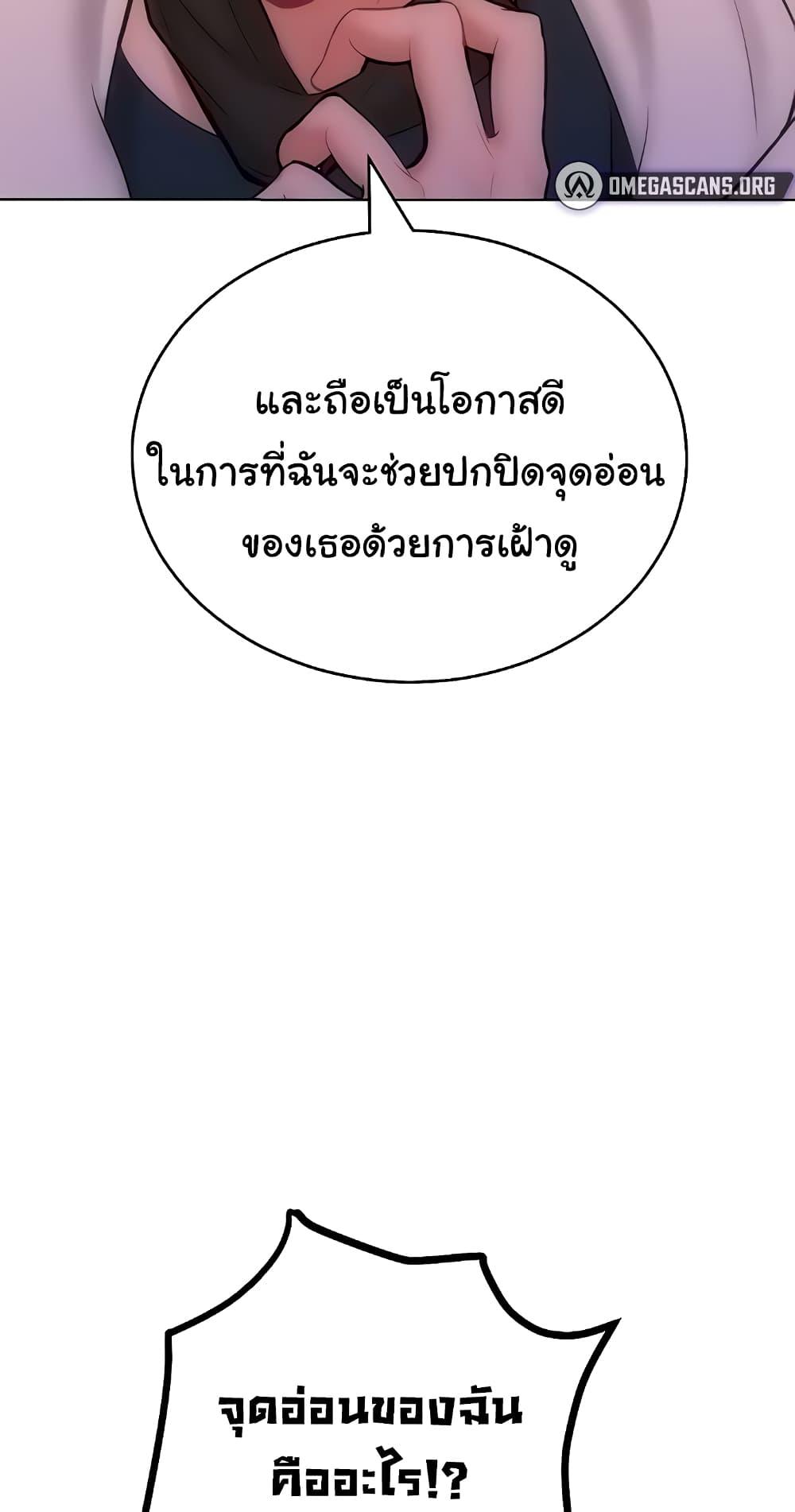 Doujin-Lc- อ่าน โดจิน มังฮวา เกาหลี ญี่ปุ่น จีน แปลไทย Despise Girl ตอนที่ 1 2 3 4 5 6 7 8 9 10 11 12 13 14 ฟรี ไม่มีโฆษณา อ่าน โดจิน Manhwa เกาหลี ญี่ปุ่น จีน เรามีครบ คัดมาให้เน้นๆ โดจิน 18+ รับประกันความฟินโดย  Doujin Lc
