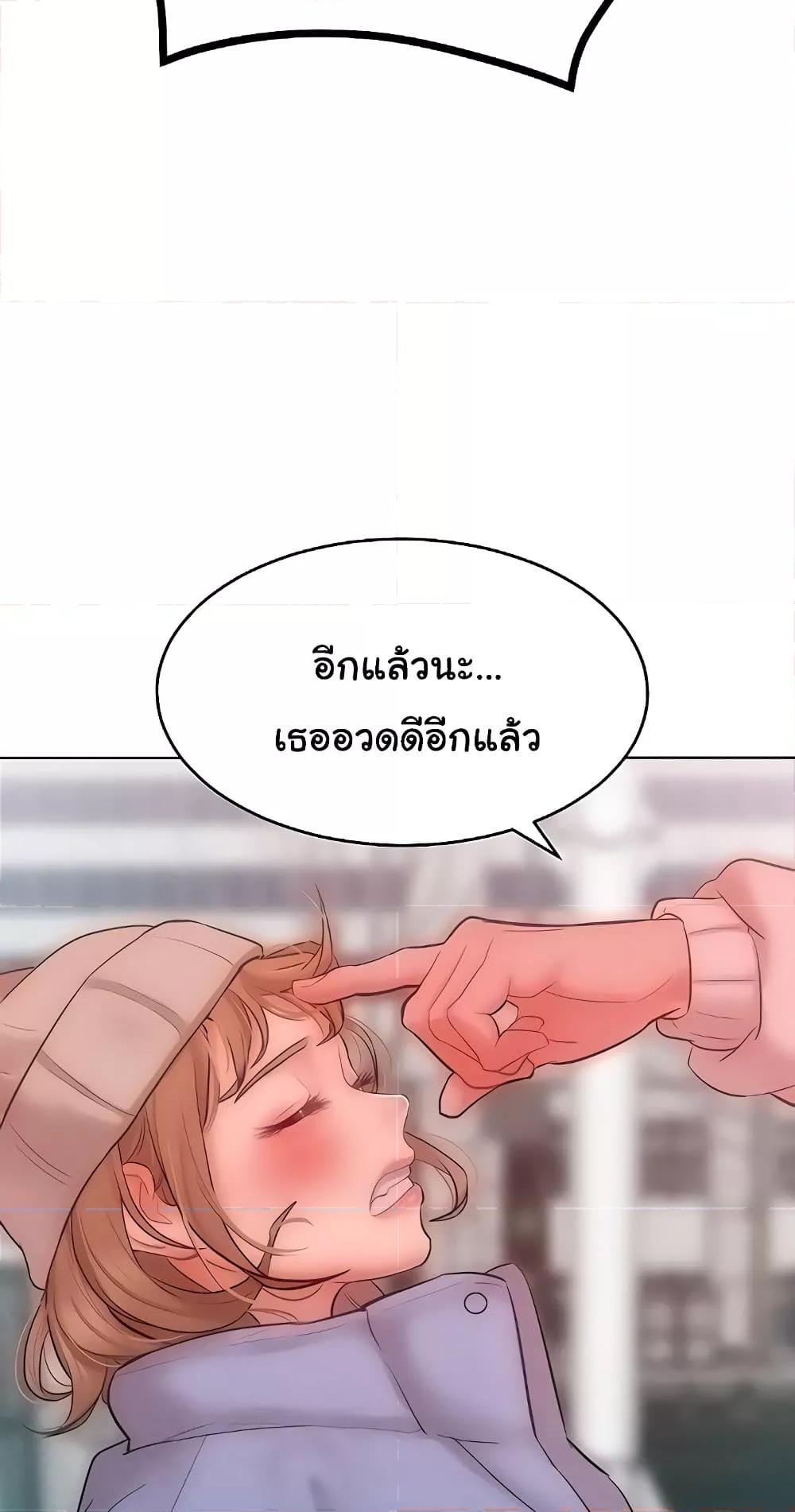 Doujin-Lc- อ่าน โดจิน มังฮวา เกาหลี ญี่ปุ่น จีน แปลไทย Despise Girl ตอนที่ 1 2 3 4 5 6 7 8 9 10 11 12 13 14 ฟรี ไม่มีโฆษณา อ่าน โดจิน Manhwa เกาหลี ญี่ปุ่น จีน เรามีครบ คัดมาให้เน้นๆ โดจิน 18+ รับประกันความฟินโดย  Doujin Lc