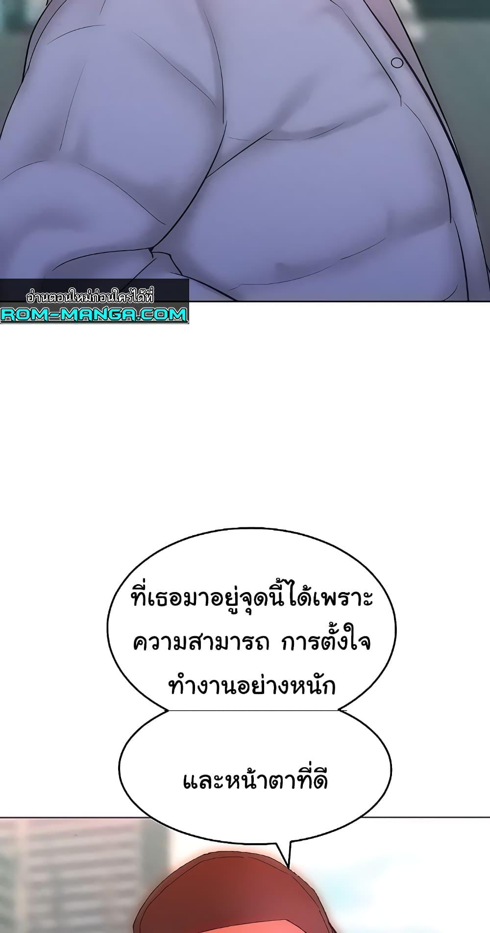 Doujin-Lc- อ่าน โดจิน มังฮวา เกาหลี ญี่ปุ่น จีน แปลไทย Despise Girl ตอนที่ 1 2 3 4 5 6 7 8 9 10 11 12 13 14 ฟรี ไม่มีโฆษณา อ่าน โดจิน Manhwa เกาหลี ญี่ปุ่น จีน เรามีครบ คัดมาให้เน้นๆ โดจิน 18+ รับประกันความฟินโดย  Doujin Lc