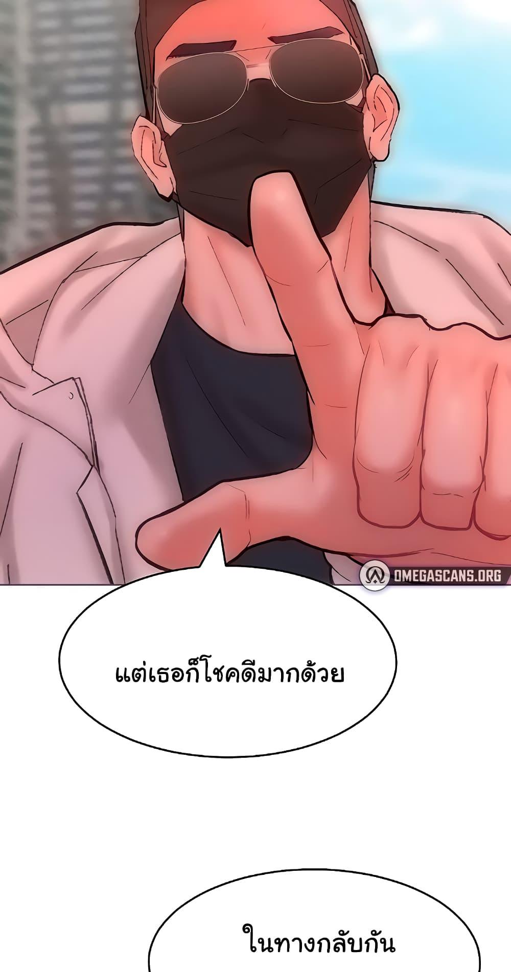 Doujin-Lc- อ่าน โดจิน มังฮวา เกาหลี ญี่ปุ่น จีน แปลไทย Despise Girl ตอนที่ 1 2 3 4 5 6 7 8 9 10 11 12 13 14 ฟรี ไม่มีโฆษณา อ่าน โดจิน Manhwa เกาหลี ญี่ปุ่น จีน เรามีครบ คัดมาให้เน้นๆ โดจิน 18+ รับประกันความฟินโดย  Doujin Lc