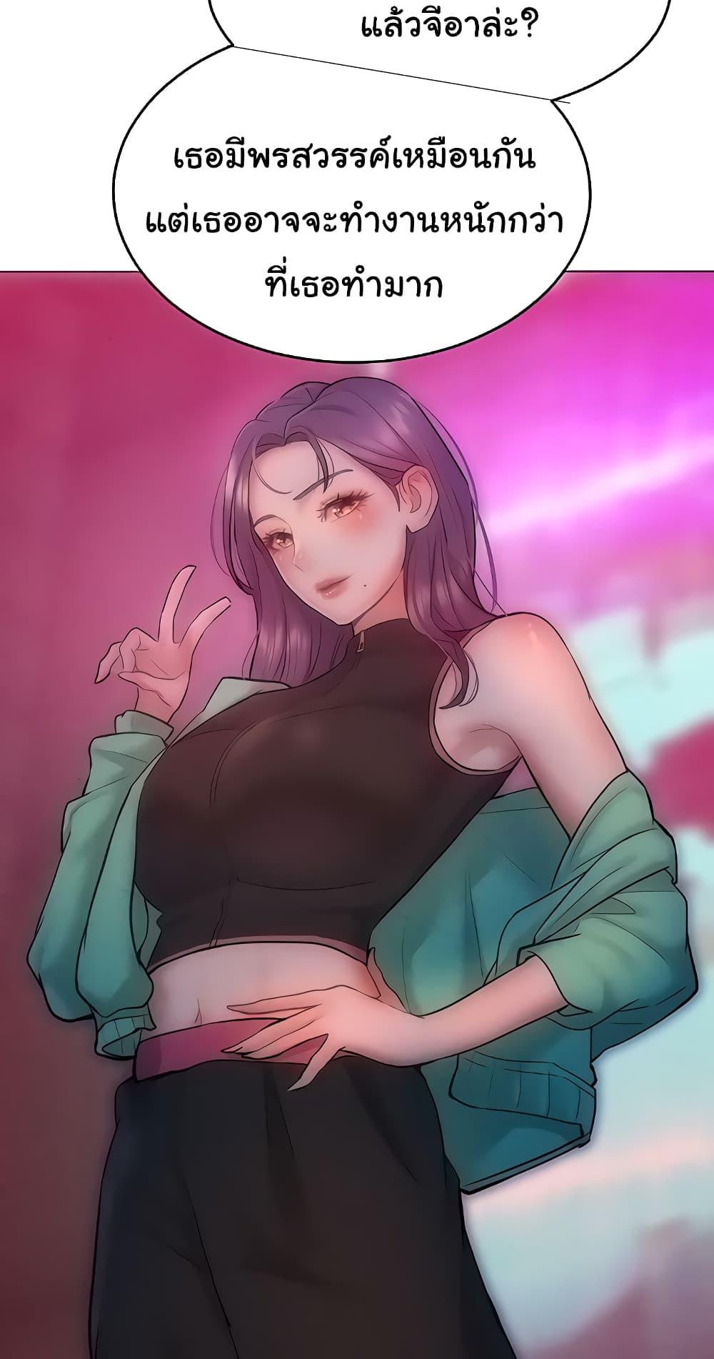 Doujin-Lc- อ่าน โดจิน มังฮวา เกาหลี ญี่ปุ่น จีน แปลไทย Despise Girl ตอนที่ 1 2 3 4 5 6 7 8 9 10 11 12 13 14 ฟรี ไม่มีโฆษณา อ่าน โดจิน Manhwa เกาหลี ญี่ปุ่น จีน เรามีครบ คัดมาให้เน้นๆ โดจิน 18+ รับประกันความฟินโดย  Doujin Lc