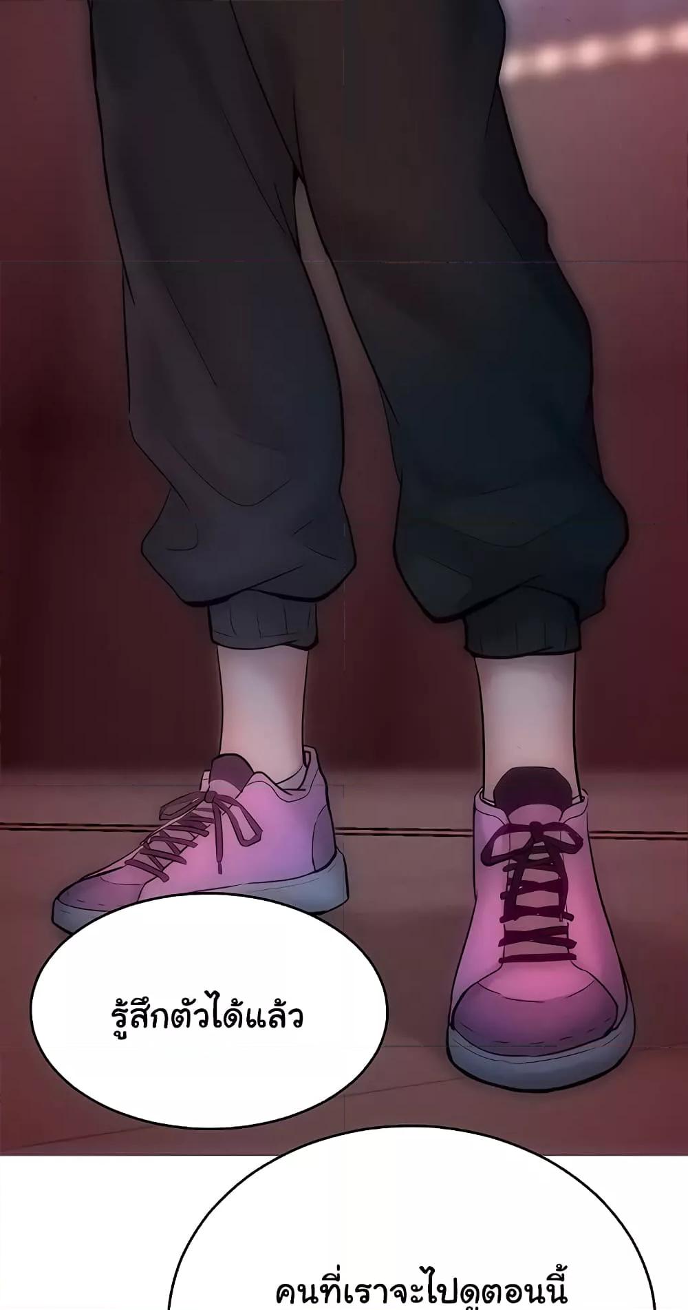 Doujin-Lc- อ่าน โดจิน มังฮวา เกาหลี ญี่ปุ่น จีน แปลไทย Despise Girl ตอนที่ 1 2 3 4 5 6 7 8 9 10 11 12 13 14 ฟรี ไม่มีโฆษณา อ่าน โดจิน Manhwa เกาหลี ญี่ปุ่น จีน เรามีครบ คัดมาให้เน้นๆ โดจิน 18+ รับประกันความฟินโดย  Doujin Lc