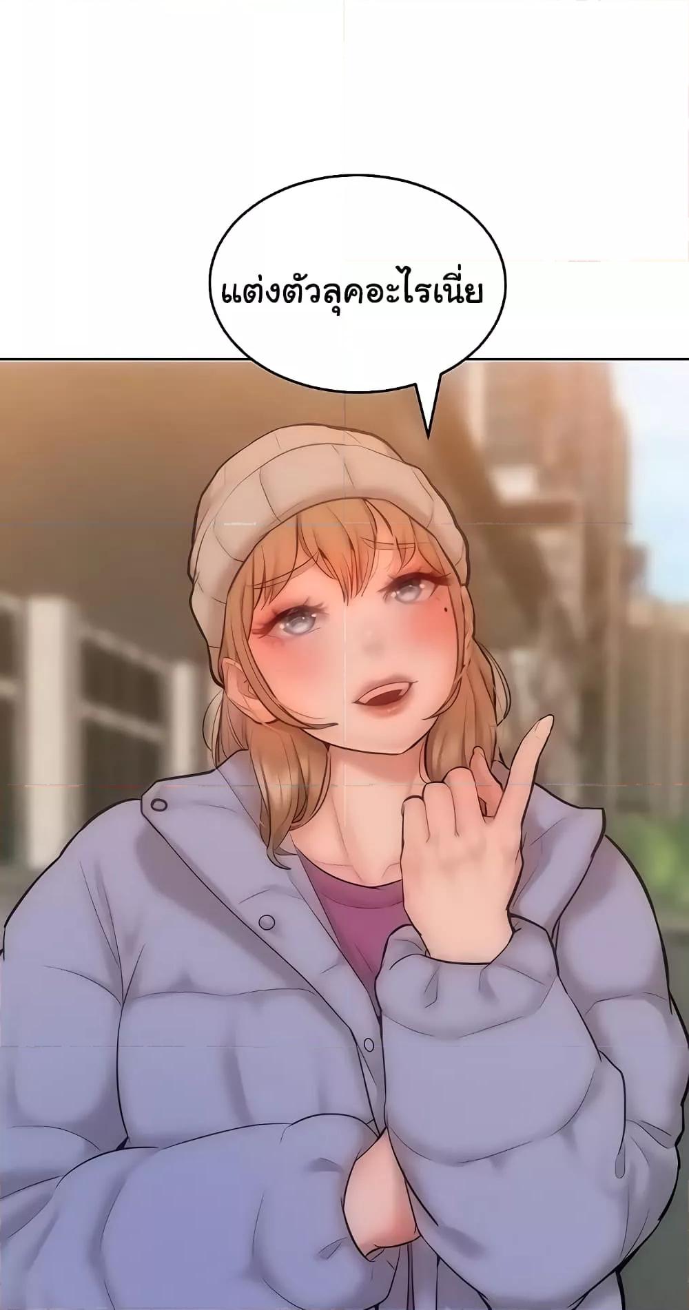 Doujin-Lc- อ่าน โดจิน มังฮวา เกาหลี ญี่ปุ่น จีน แปลไทย Despise Girl ตอนที่ 1 2 3 4 5 6 7 8 9 10 11 12 13 14 ฟรี ไม่มีโฆษณา อ่าน โดจิน Manhwa เกาหลี ญี่ปุ่น จีน เรามีครบ คัดมาให้เน้นๆ โดจิน 18+ รับประกันความฟินโดย  Doujin Lc