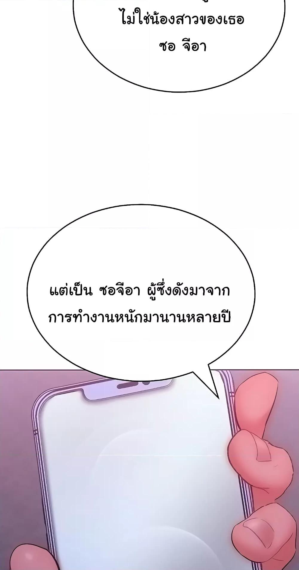 Doujin-Lc- อ่าน โดจิน มังฮวา เกาหลี ญี่ปุ่น จีน แปลไทย Despise Girl ตอนที่ 1 2 3 4 5 6 7 8 9 10 11 12 13 14 ฟรี ไม่มีโฆษณา อ่าน โดจิน Manhwa เกาหลี ญี่ปุ่น จีน เรามีครบ คัดมาให้เน้นๆ โดจิน 18+ รับประกันความฟินโดย  Doujin Lc