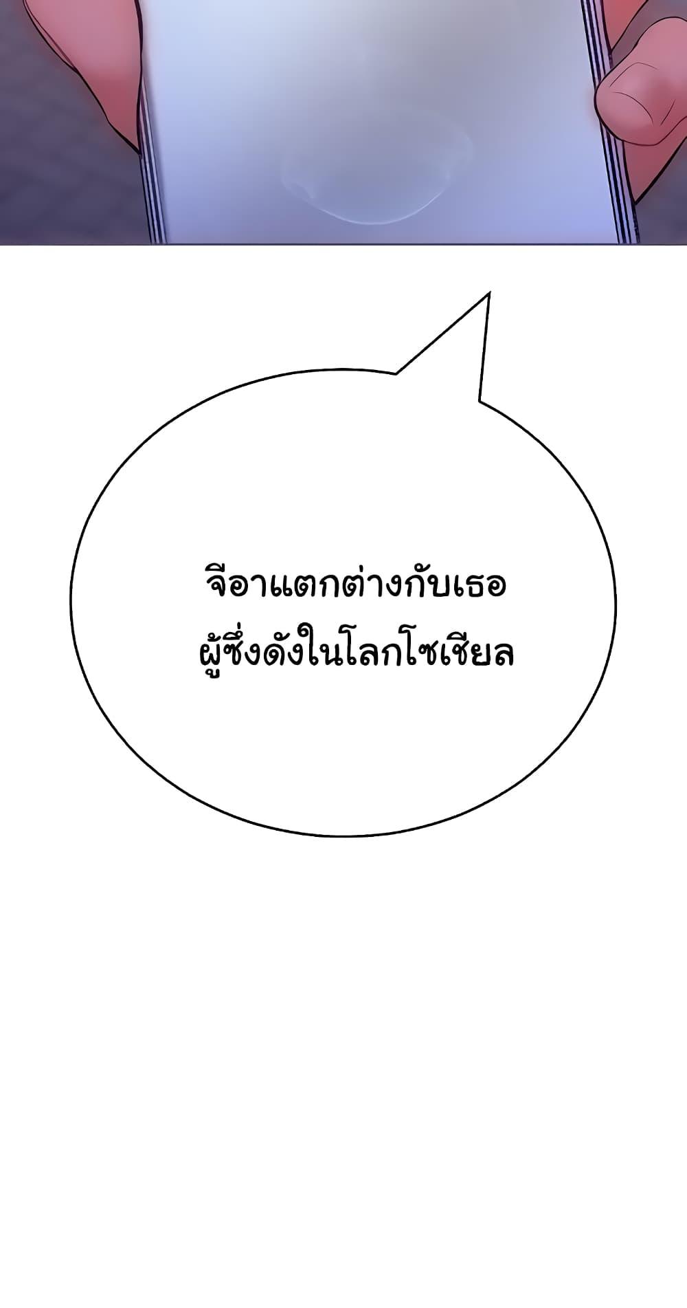 Doujin-Lc- อ่าน โดจิน มังฮวา เกาหลี ญี่ปุ่น จีน แปลไทย Despise Girl ตอนที่ 1 2 3 4 5 6 7 8 9 10 11 12 13 14 ฟรี ไม่มีโฆษณา อ่าน โดจิน Manhwa เกาหลี ญี่ปุ่น จีน เรามีครบ คัดมาให้เน้นๆ โดจิน 18+ รับประกันความฟินโดย  Doujin Lc