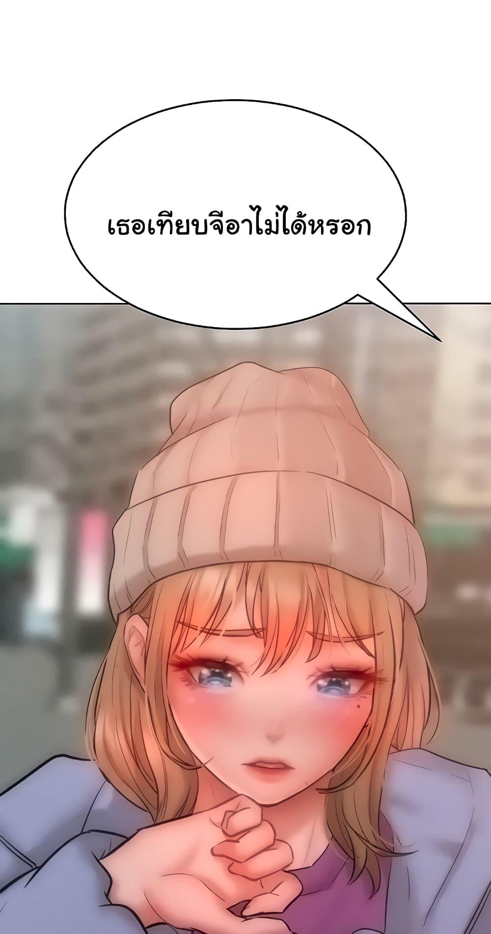 Doujin-Lc- อ่าน โดจิน มังฮวา เกาหลี ญี่ปุ่น จีน แปลไทย Despise Girl ตอนที่ 1 2 3 4 5 6 7 8 9 10 11 12 13 14 ฟรี ไม่มีโฆษณา อ่าน โดจิน Manhwa เกาหลี ญี่ปุ่น จีน เรามีครบ คัดมาให้เน้นๆ โดจิน 18+ รับประกันความฟินโดย  Doujin Lc