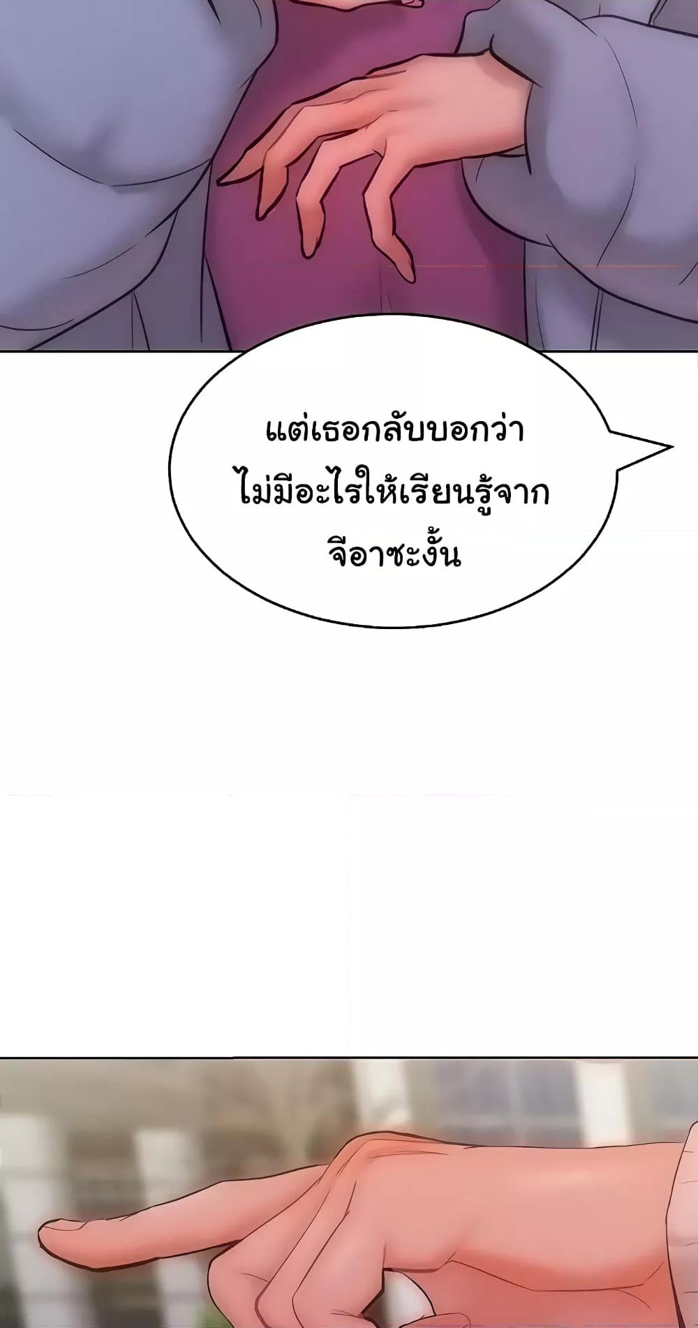 Doujin-Lc- อ่าน โดจิน มังฮวา เกาหลี ญี่ปุ่น จีน แปลไทย Despise Girl ตอนที่ 1 2 3 4 5 6 7 8 9 10 11 12 13 14 ฟรี ไม่มีโฆษณา อ่าน โดจิน Manhwa เกาหลี ญี่ปุ่น จีน เรามีครบ คัดมาให้เน้นๆ โดจิน 18+ รับประกันความฟินโดย  Doujin Lc