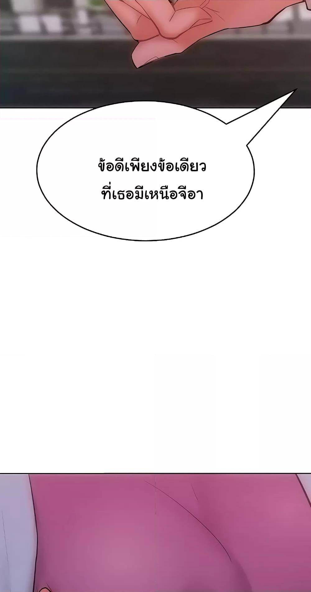 Doujin-Lc- อ่าน โดจิน มังฮวา เกาหลี ญี่ปุ่น จีน แปลไทย Despise Girl ตอนที่ 1 2 3 4 5 6 7 8 9 10 11 12 13 14 ฟรี ไม่มีโฆษณา อ่าน โดจิน Manhwa เกาหลี ญี่ปุ่น จีน เรามีครบ คัดมาให้เน้นๆ โดจิน 18+ รับประกันความฟินโดย  Doujin Lc