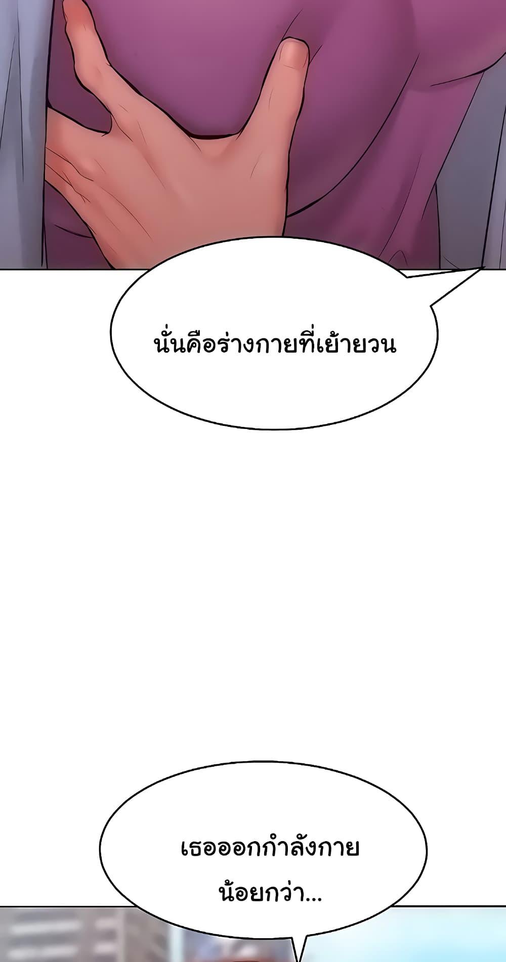Doujin-Lc- อ่าน โดจิน มังฮวา เกาหลี ญี่ปุ่น จีน แปลไทย Despise Girl ตอนที่ 1 2 3 4 5 6 7 8 9 10 11 12 13 14 ฟรี ไม่มีโฆษณา อ่าน โดจิน Manhwa เกาหลี ญี่ปุ่น จีน เรามีครบ คัดมาให้เน้นๆ โดจิน 18+ รับประกันความฟินโดย  Doujin Lc