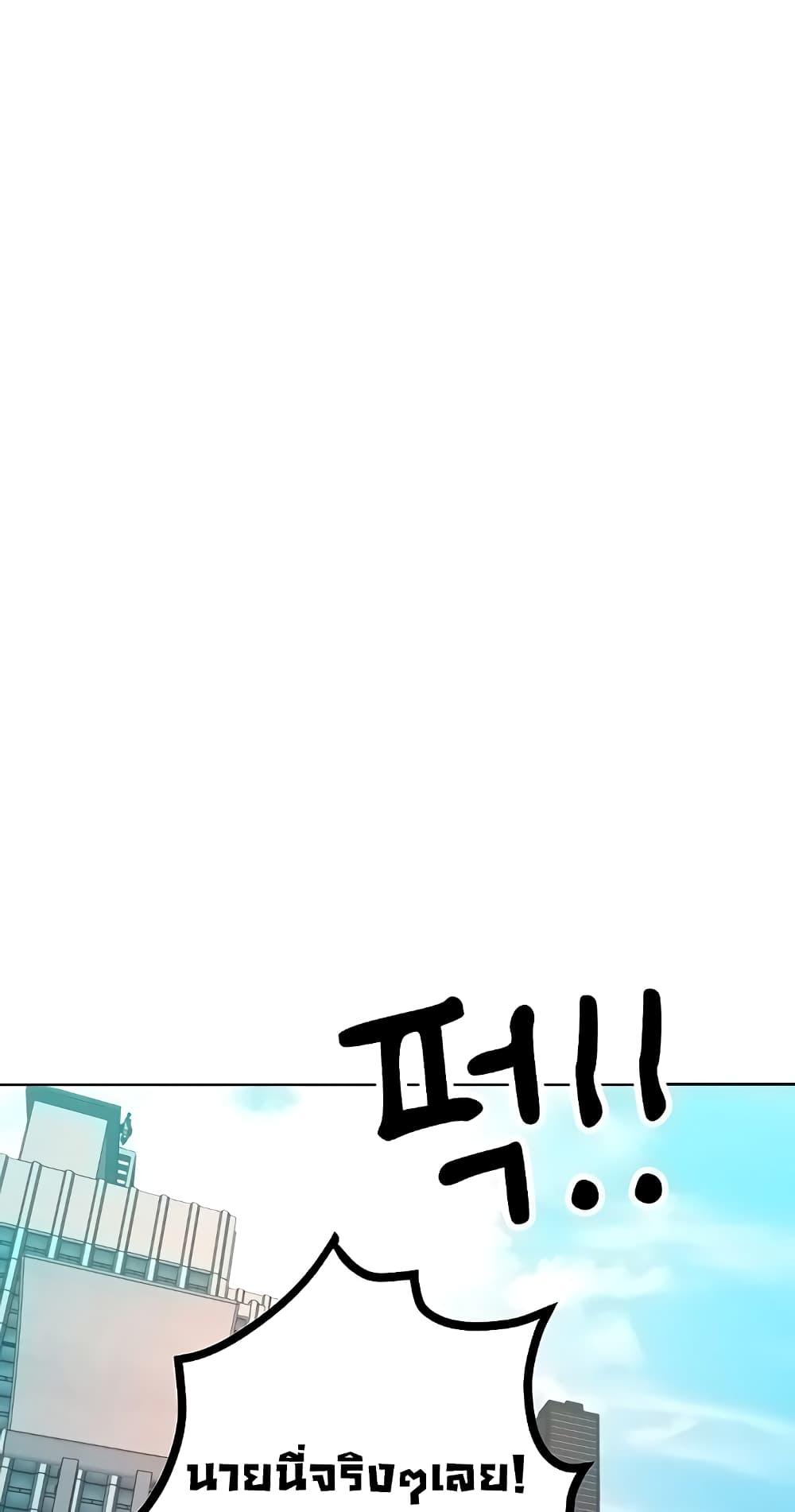 Doujin-Lc- อ่าน โดจิน มังฮวา เกาหลี ญี่ปุ่น จีน แปลไทย Despise Girl ตอนที่ 1 2 3 4 5 6 7 8 9 10 11 12 13 14 ฟรี ไม่มีโฆษณา อ่าน โดจิน Manhwa เกาหลี ญี่ปุ่น จีน เรามีครบ คัดมาให้เน้นๆ โดจิน 18+ รับประกันความฟินโดย  Doujin Lc