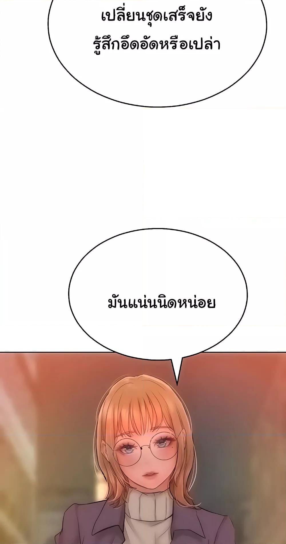 Doujin-Lc- อ่าน โดจิน มังฮวา เกาหลี ญี่ปุ่น จีน แปลไทย Despise Girl ตอนที่ 1 2 3 4 5 6 7 8 9 10 11 12 13 14 ฟรี ไม่มีโฆษณา อ่าน โดจิน Manhwa เกาหลี ญี่ปุ่น จีน เรามีครบ คัดมาให้เน้นๆ โดจิน 18+ รับประกันความฟินโดย  Doujin Lc