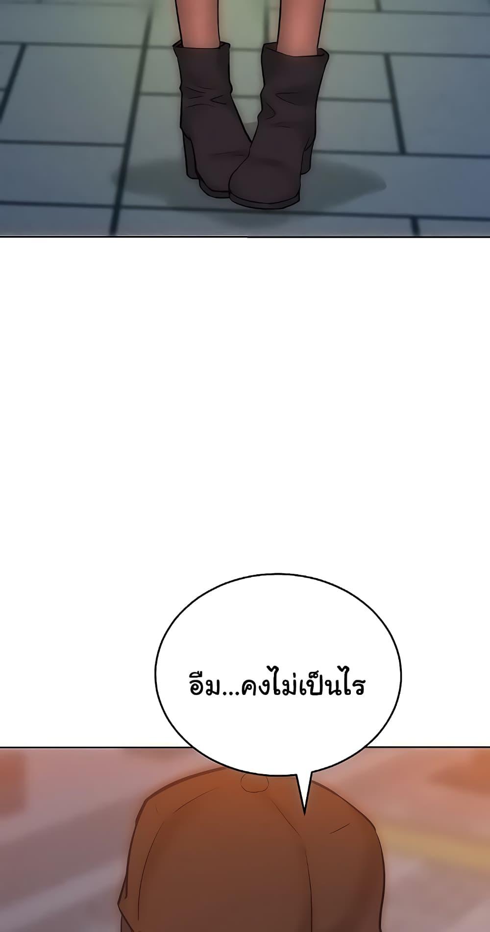 Doujin-Lc- อ่าน โดจิน มังฮวา เกาหลี ญี่ปุ่น จีน แปลไทย Despise Girl ตอนที่ 1 2 3 4 5 6 7 8 9 10 11 12 13 14 ฟรี ไม่มีโฆษณา อ่าน โดจิน Manhwa เกาหลี ญี่ปุ่น จีน เรามีครบ คัดมาให้เน้นๆ โดจิน 18+ รับประกันความฟินโดย  Doujin Lc
