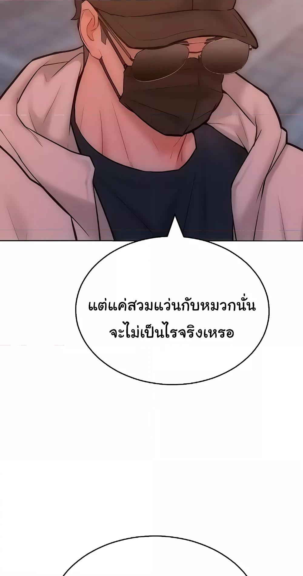 Doujin-Lc- อ่าน โดจิน มังฮวา เกาหลี ญี่ปุ่น จีน แปลไทย Despise Girl ตอนที่ 1 2 3 4 5 6 7 8 9 10 11 12 13 14 ฟรี ไม่มีโฆษณา อ่าน โดจิน Manhwa เกาหลี ญี่ปุ่น จีน เรามีครบ คัดมาให้เน้นๆ โดจิน 18+ รับประกันความฟินโดย  Doujin Lc